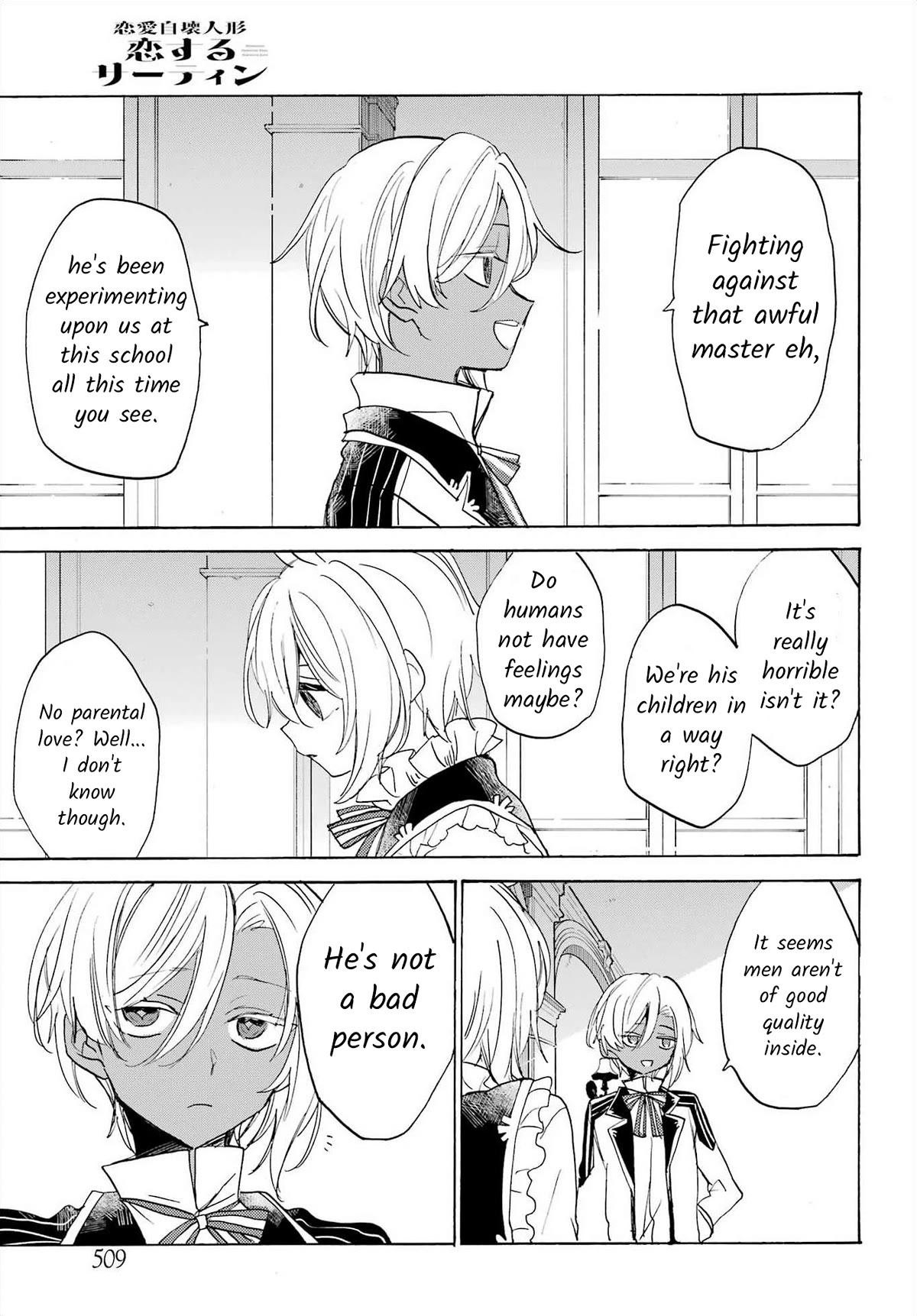 Romancing Apoptosis Doll: Sartain in Love Chapter 21 page 5 - Chapter 21: Revenge
