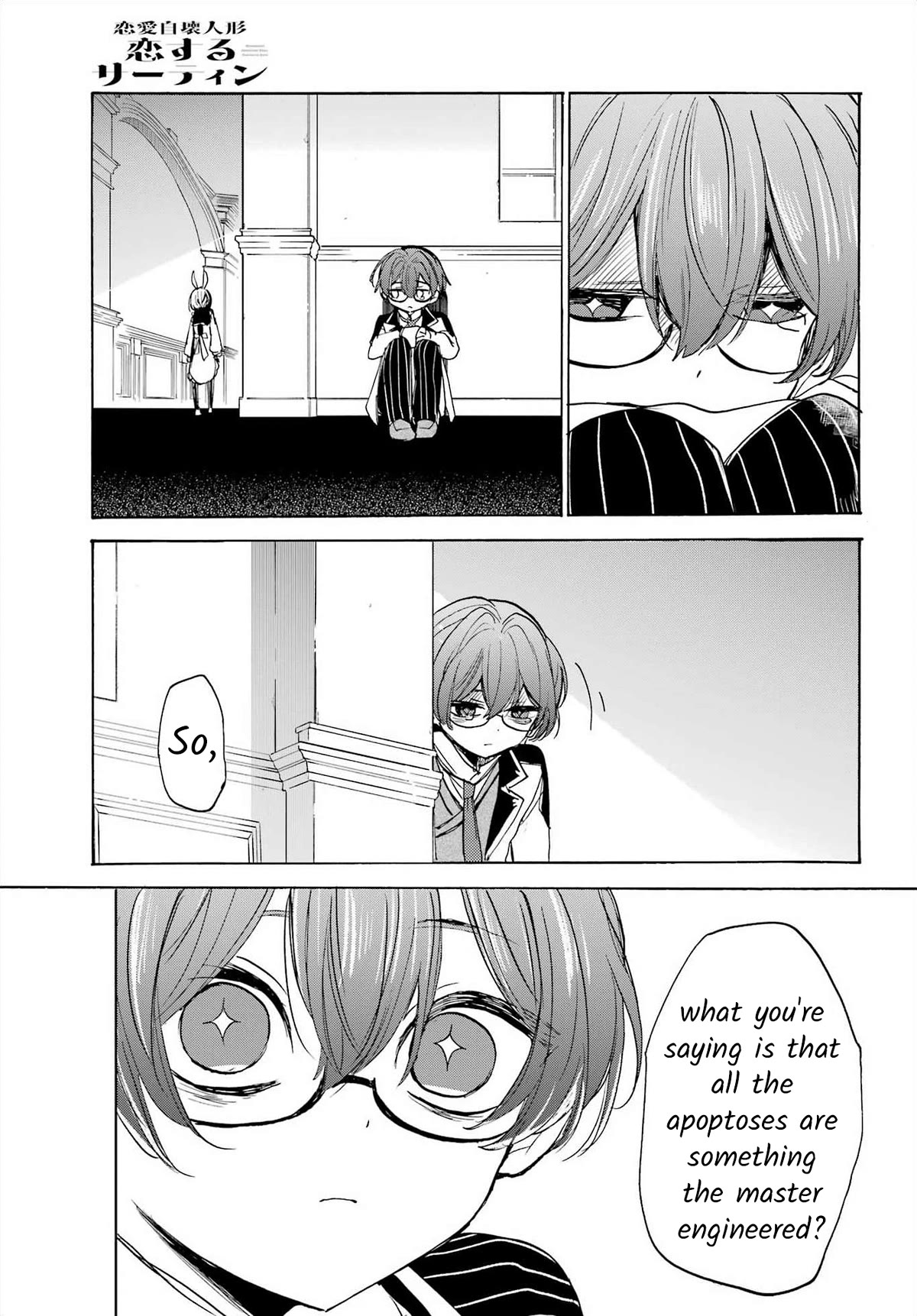 Romancing Apoptosis Doll: Sartain in Love Chapter 21 page 9 - Chapter 21: Revenge