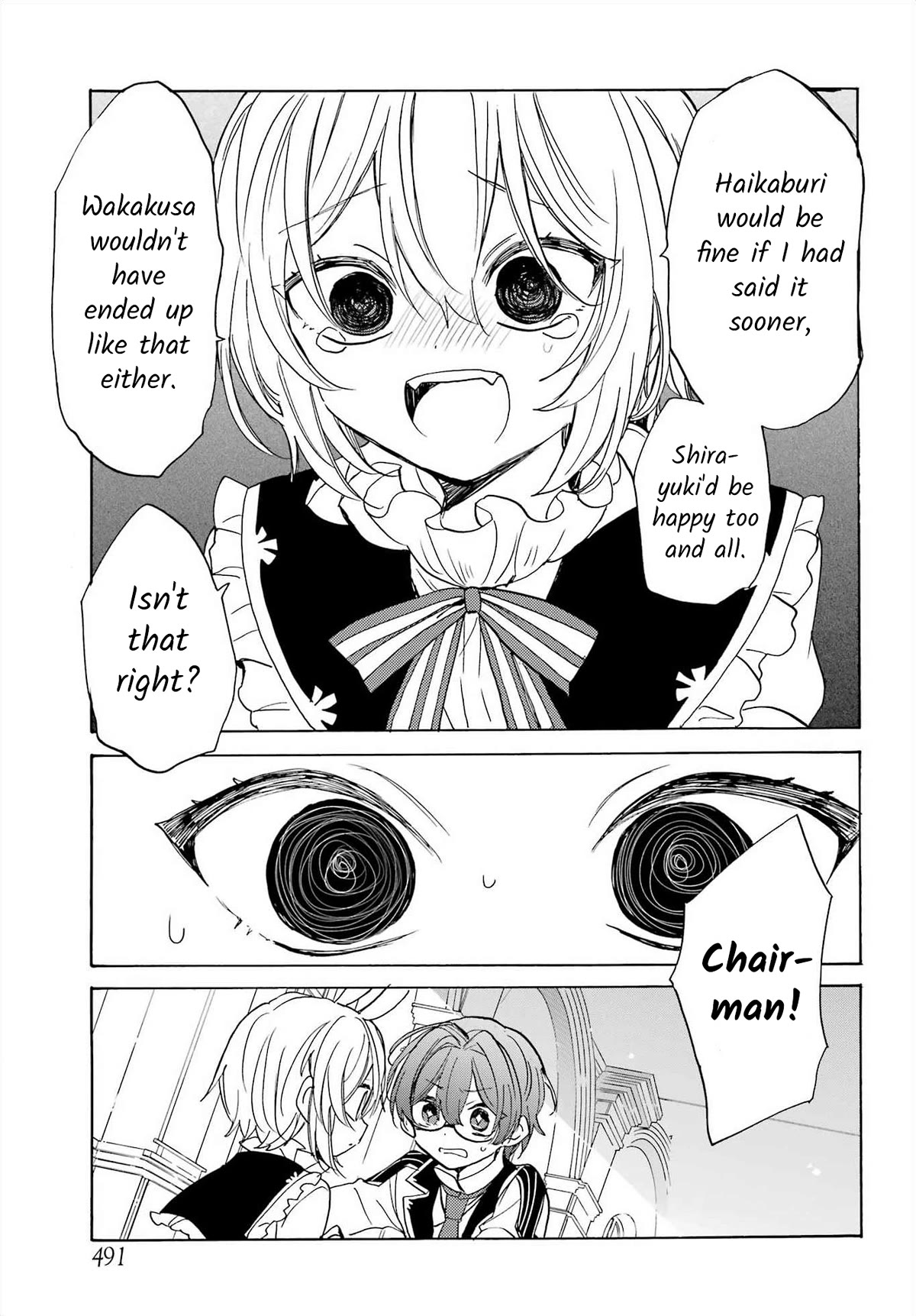 Romancing Apoptosis Doll: Sartain in Love Chapter 22 page 11 - Chapter 22: Unknown Memory
