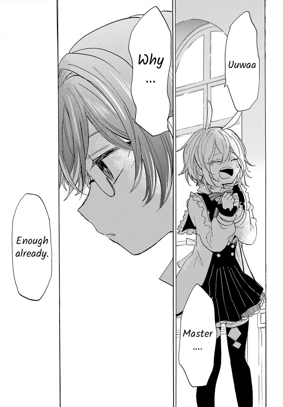 Romancing Apoptosis Doll: Sartain in Love Chapter 22 page 13 - Chapter 22: Unknown Memory