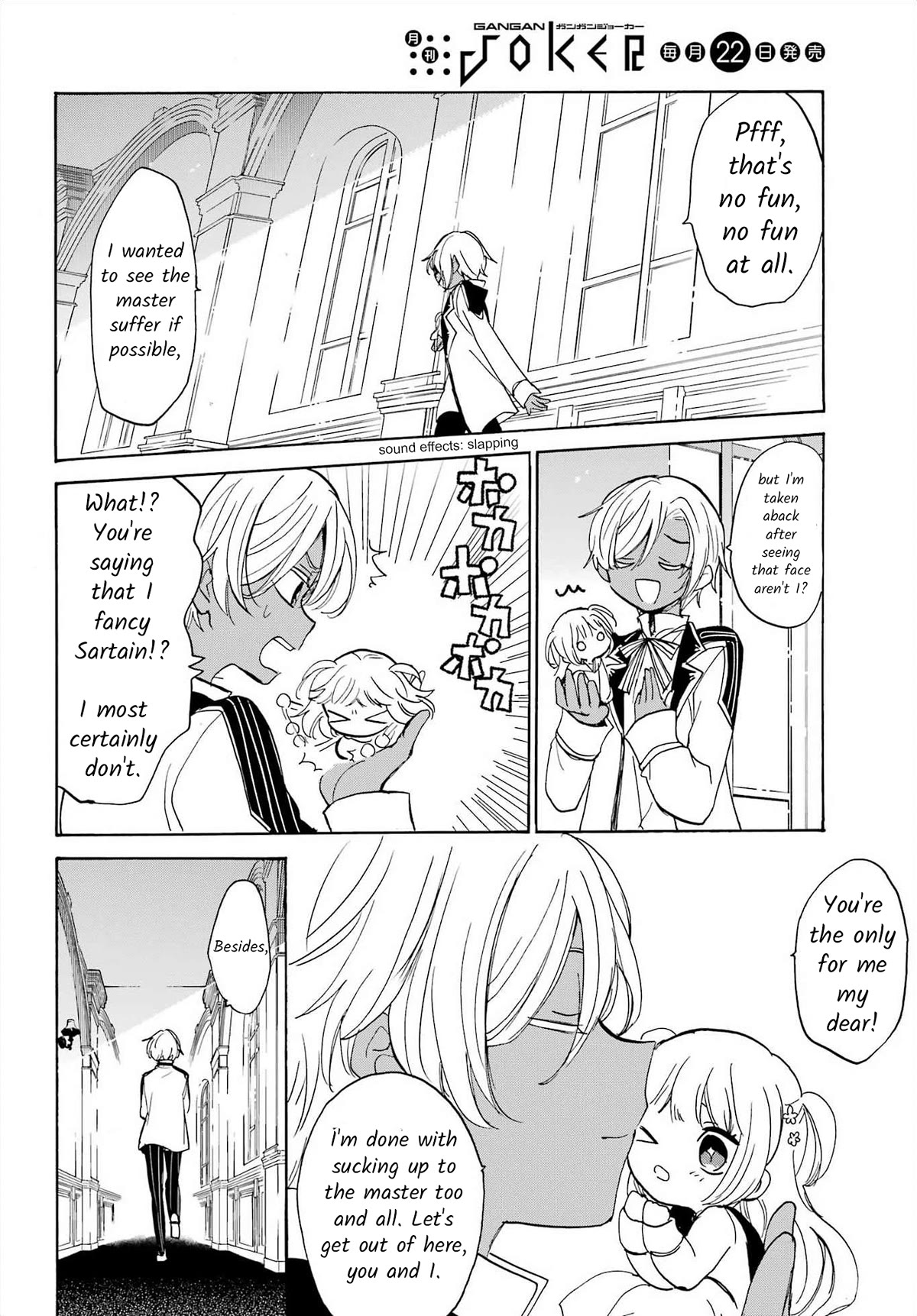 Romancing Apoptosis Doll: Sartain in Love Chapter 22 page 2 - Chapter 22: Unknown Memory
