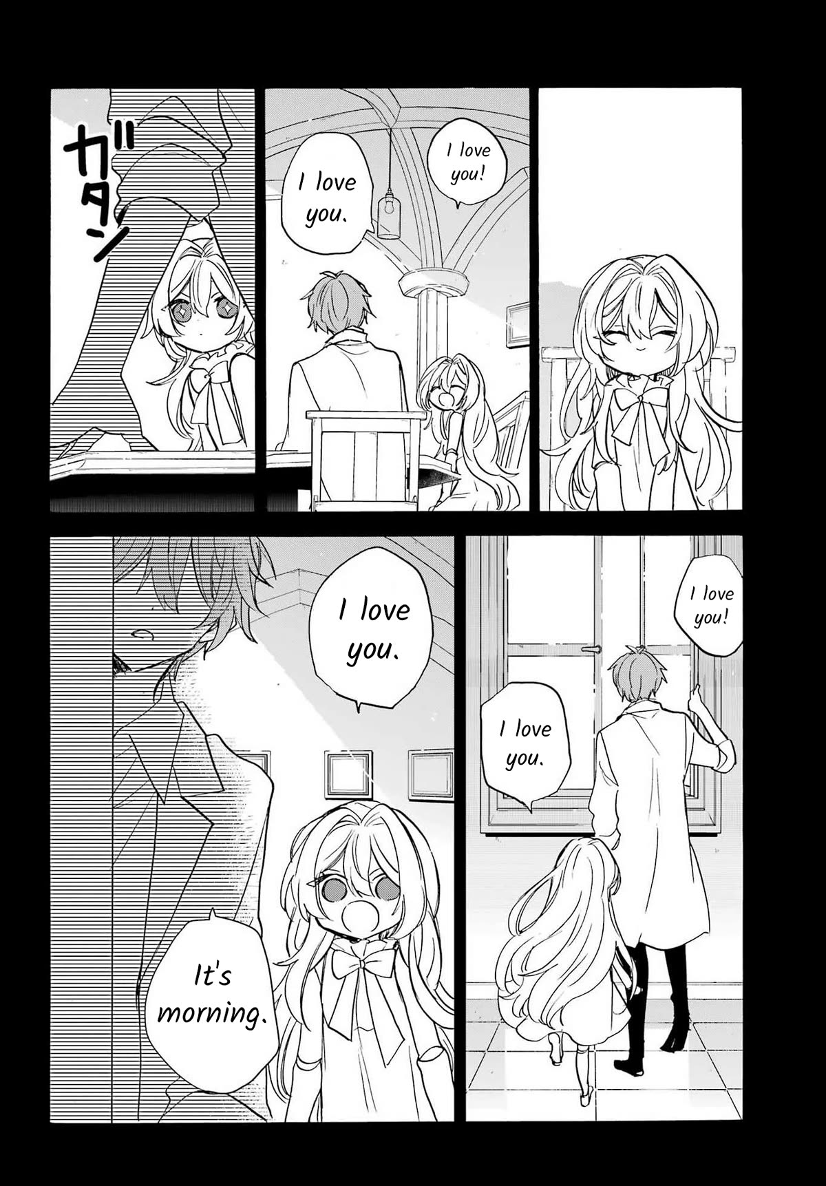 Romancing Apoptosis Doll: Sartain in Love Chapter 23 page 12 - Chapter 23: The Interior of the Soul