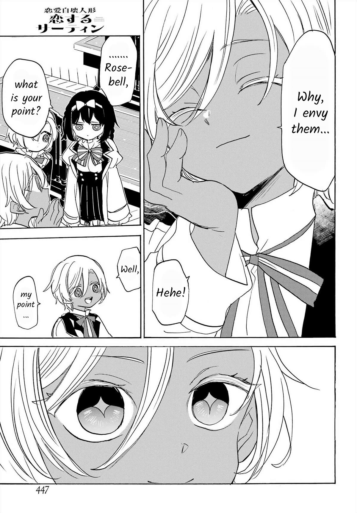 Romancing Apoptosis Doll: Sartain in Love Chapter 24 page 15 - Chapter 24: The Wonderful Things that Follow