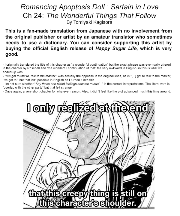 Romancing Apoptosis Doll: Sartain in Love Chapter 24 page 17 - Chapter 24: The Wonderful Things that Follow