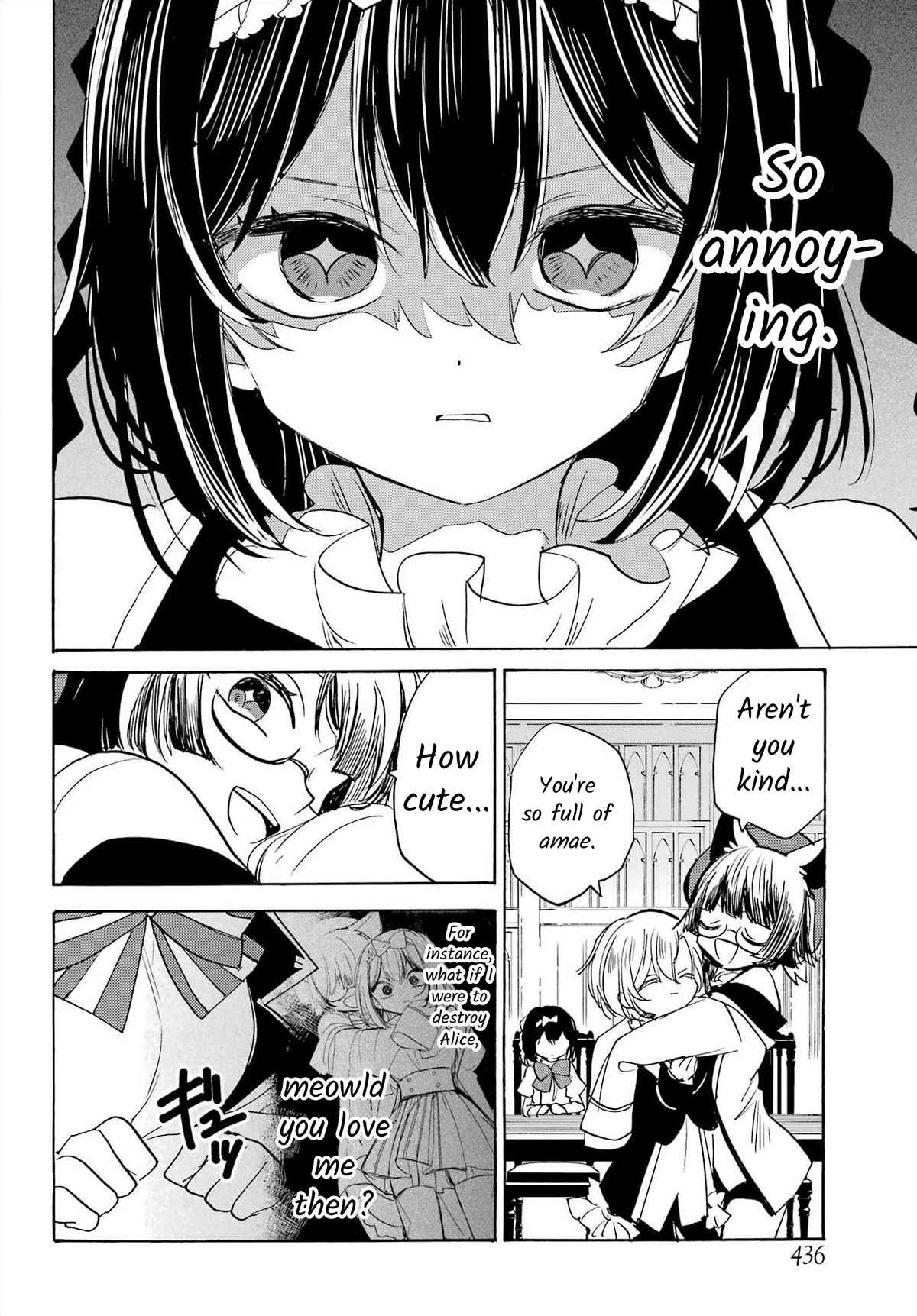 Romancing Apoptosis Doll: Sartain in Love Chapter 24 page 4 - Chapter 24: The Wonderful Things that Follow