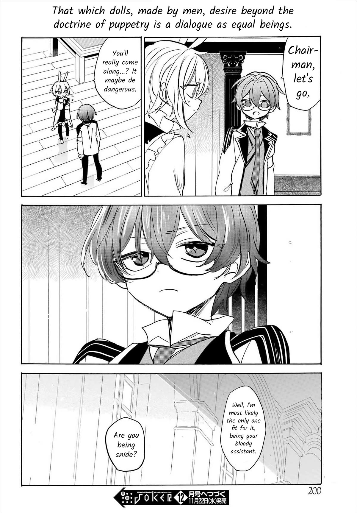 Romancing Apoptosis Doll: Sartain in Love Chapter 25 page 19 - Chapter 25: What For?