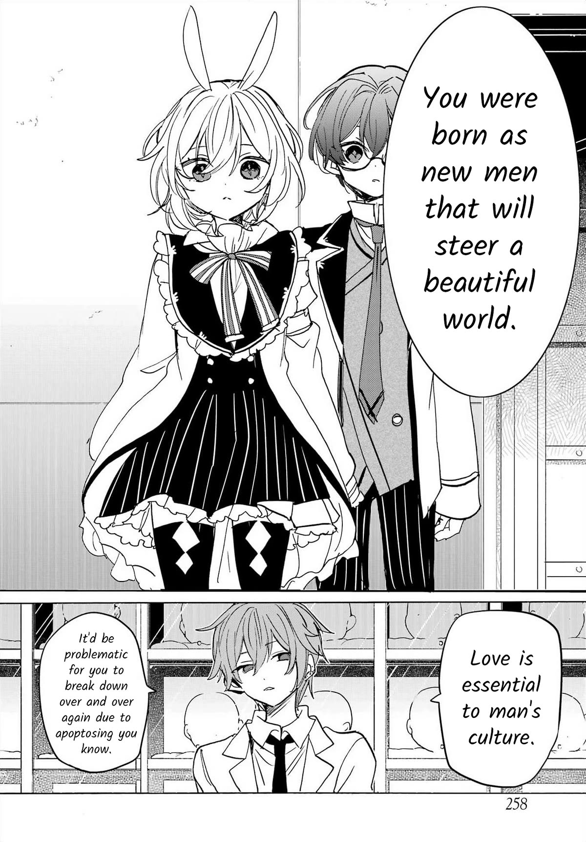Romancing Apoptosis Doll: Sartain in Love Chapter 26 page 13 - Chapter 26: Soliloquising