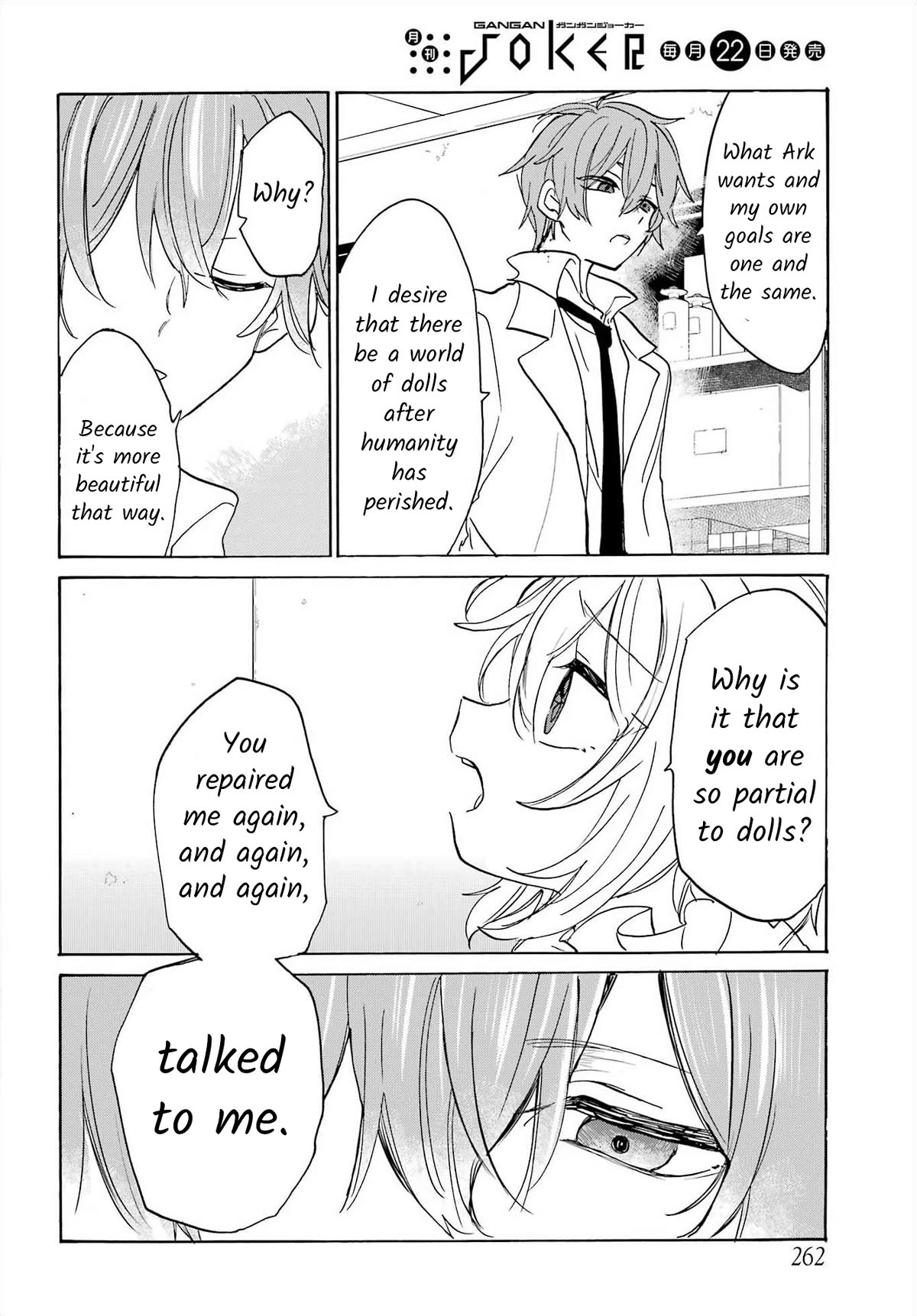 Romancing Apoptosis Doll: Sartain in Love Chapter 26 page 17 - Chapter 26: Soliloquising