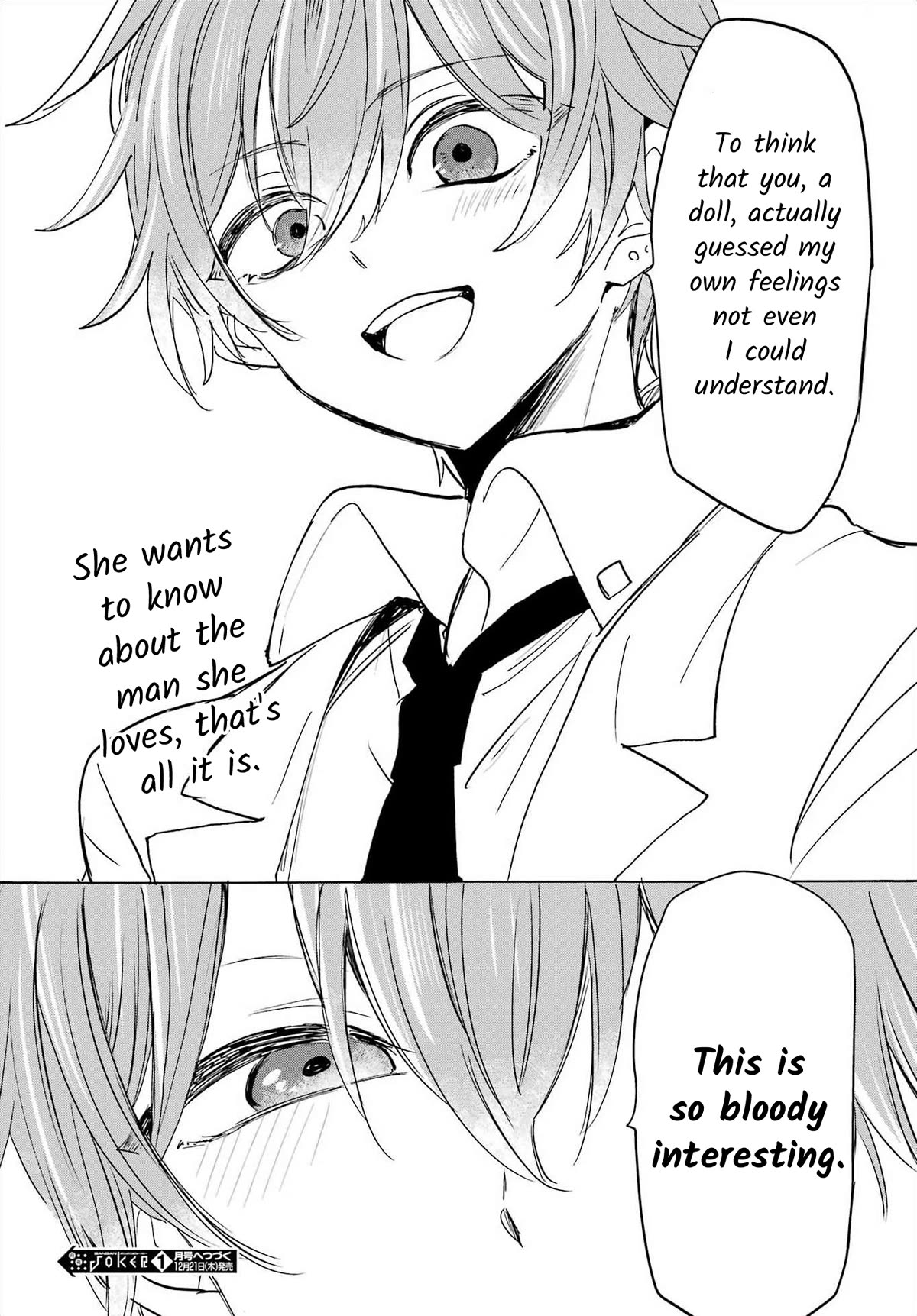 Romancing Apoptosis Doll: Sartain in Love Chapter 26 page 23 - Chapter 26: Soliloquising