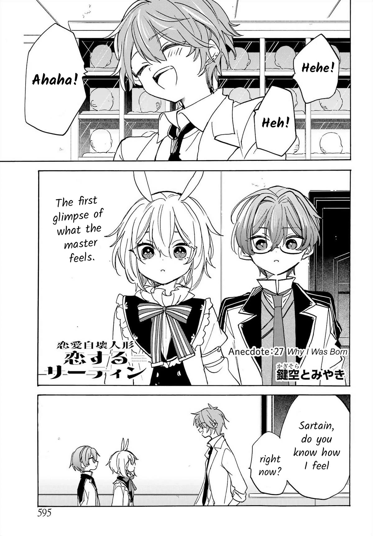 Romancing Apoptosis Doll: Sartain in Love Chapter 27 page 1 - Chapter 27: Why I Was Born