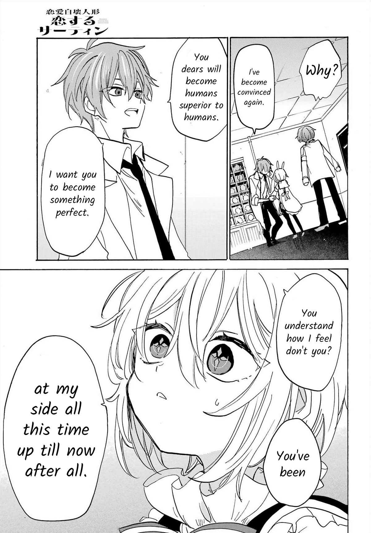Romancing Apoptosis Doll: Sartain in Love Chapter 27 page 11 - Chapter 27: Why I Was Born