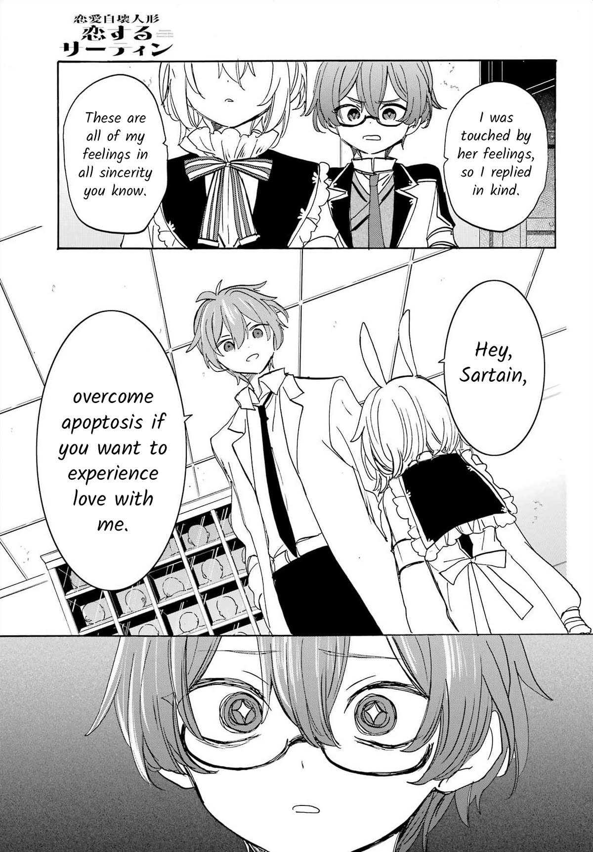 Romancing Apoptosis Doll: Sartain in Love Chapter 27 page 13 - Chapter 27: Why I Was Born