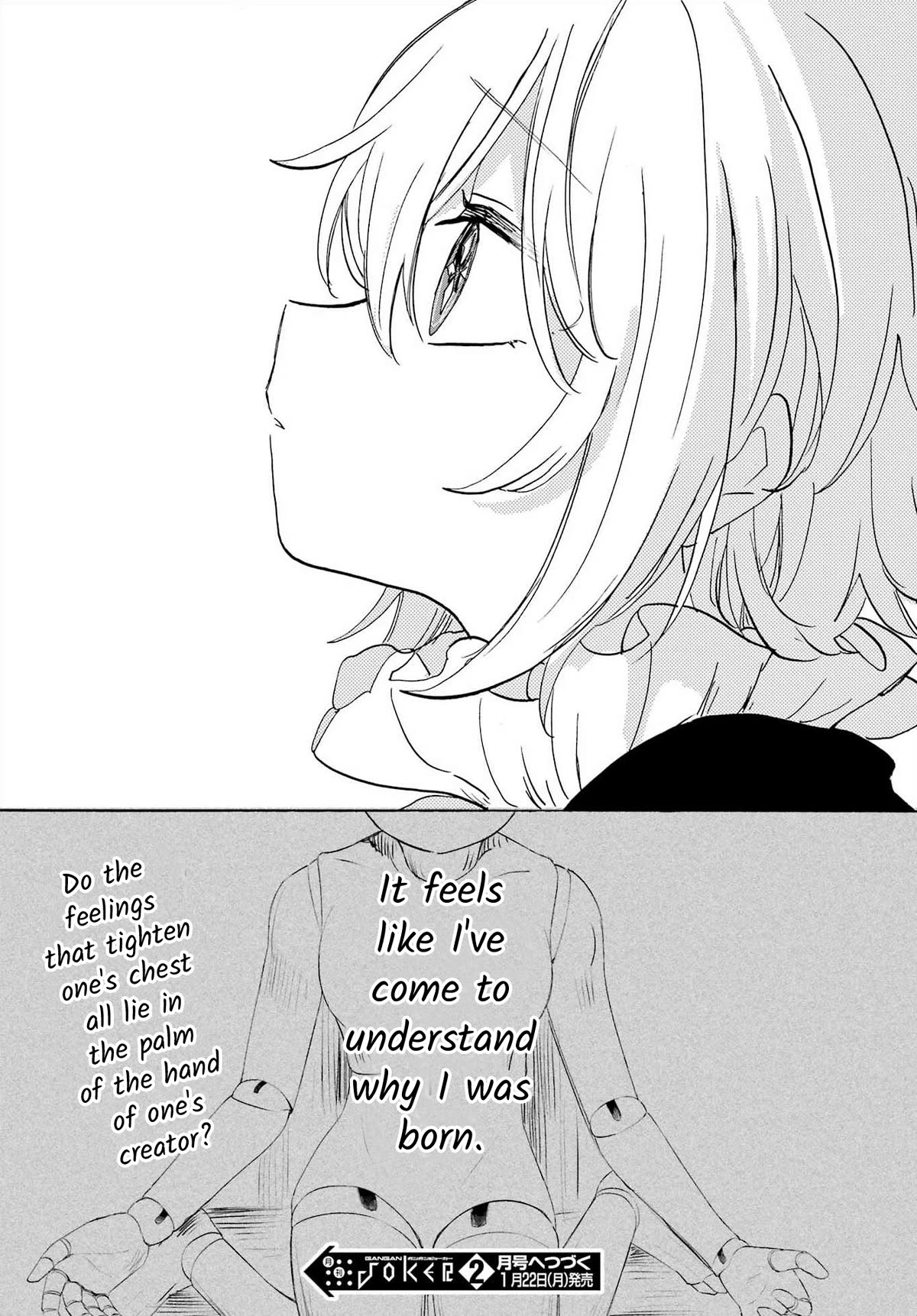 Romancing Apoptosis Doll: Sartain in Love Chapter 27 page 16 - Chapter 27: Why I Was Born