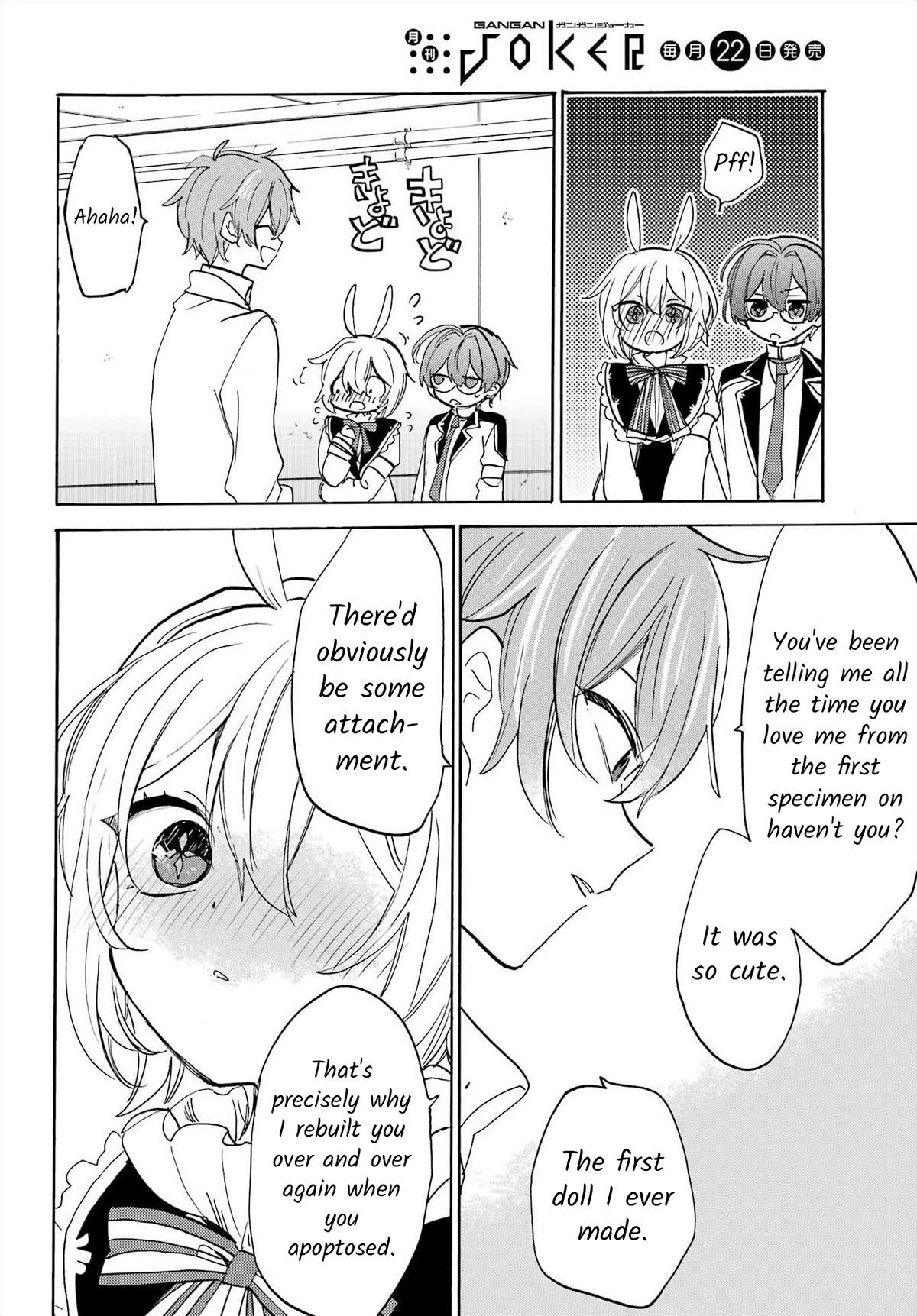 Romancing Apoptosis Doll: Sartain in Love Chapter 27 page 6 - Chapter 27: Why I Was Born