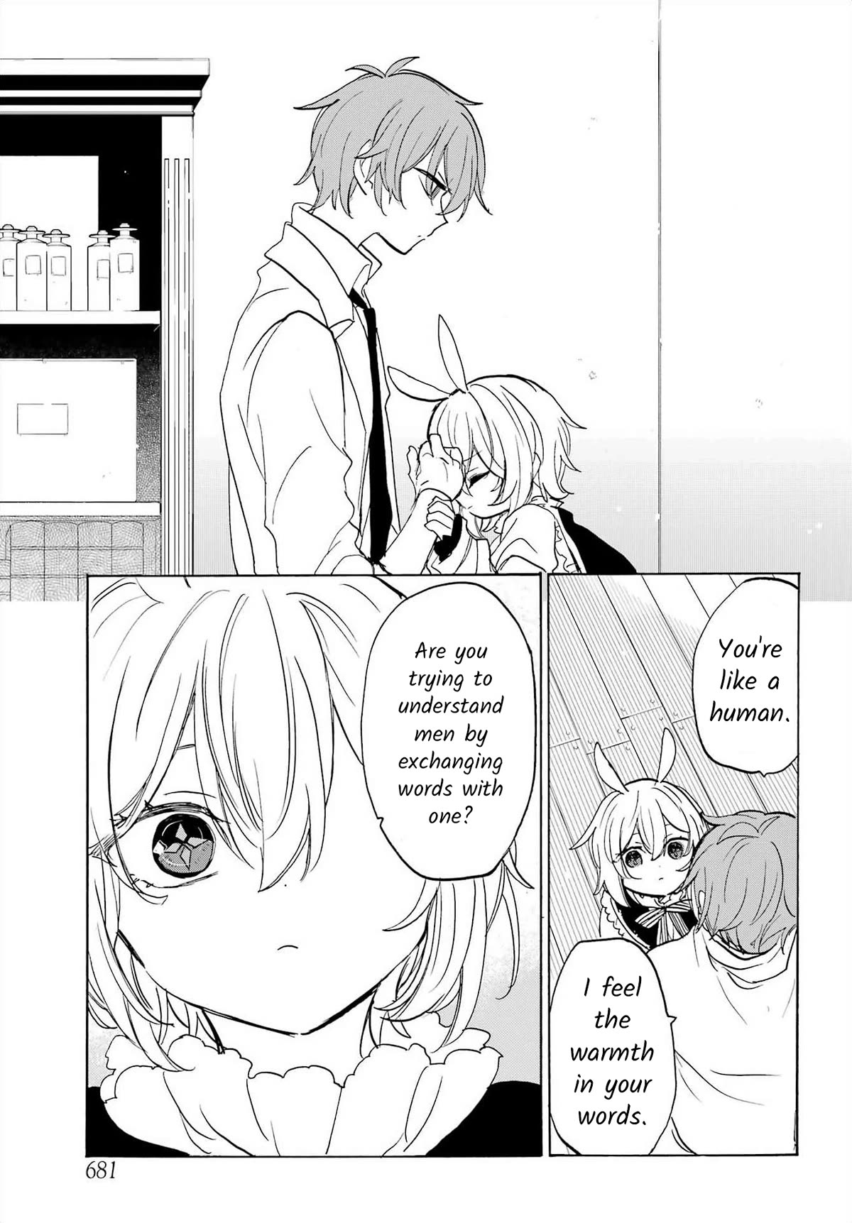 Romancing Apoptosis Doll: Sartain in Love Chapter 28 page 13 - Chapter 28: Sartain in Love