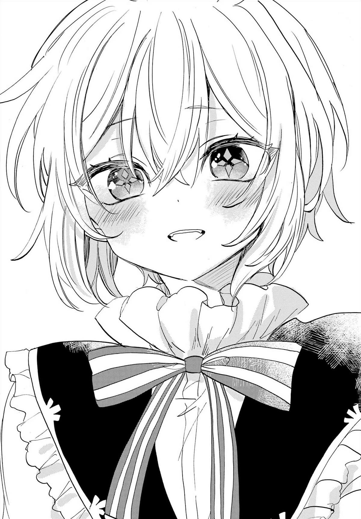 Romancing Apoptosis Doll: Sartain in Love Chapter 29 page 26 - Chapter 29: Until the Lives of Men Come to an End [END]