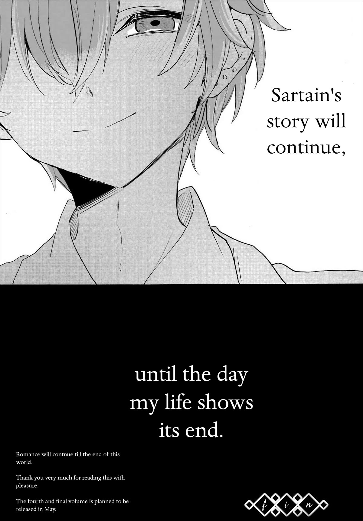 Romancing Apoptosis Doll: Sartain in Love Chapter 29 page 28 - Chapter 29: Until the Lives of Men Come to an End [END]