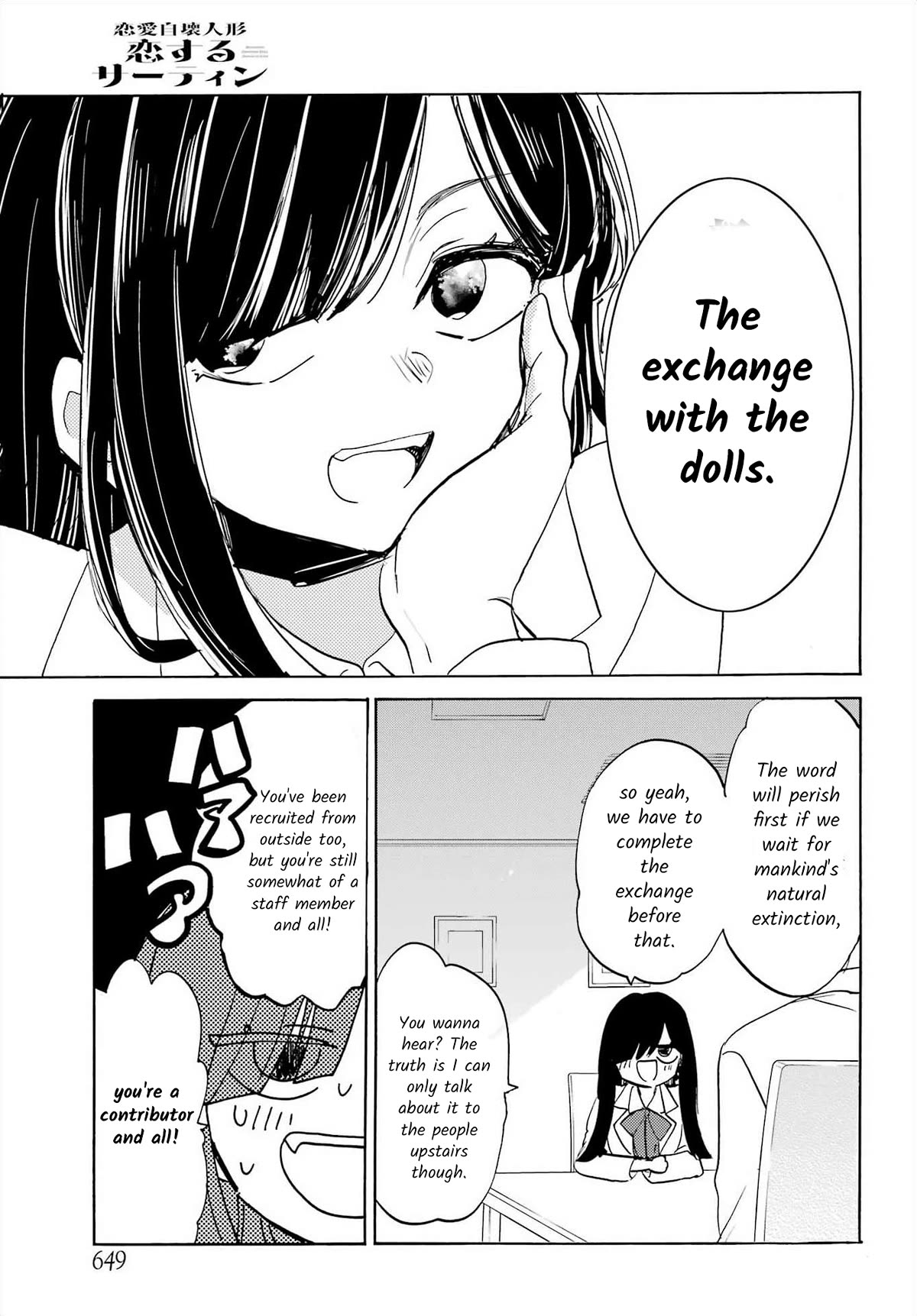 Romancing Apoptosis Doll: Sartain in Love Chapter 29 page 7 - Chapter 29: Until the Lives of Men Come to an End [END]