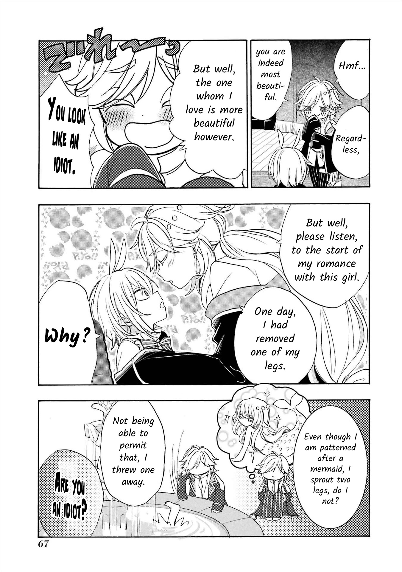 Romancing Apoptosis Doll: Sartain in Love Chapter 3 page 15 - Chapter 3: The Stories of Our Love