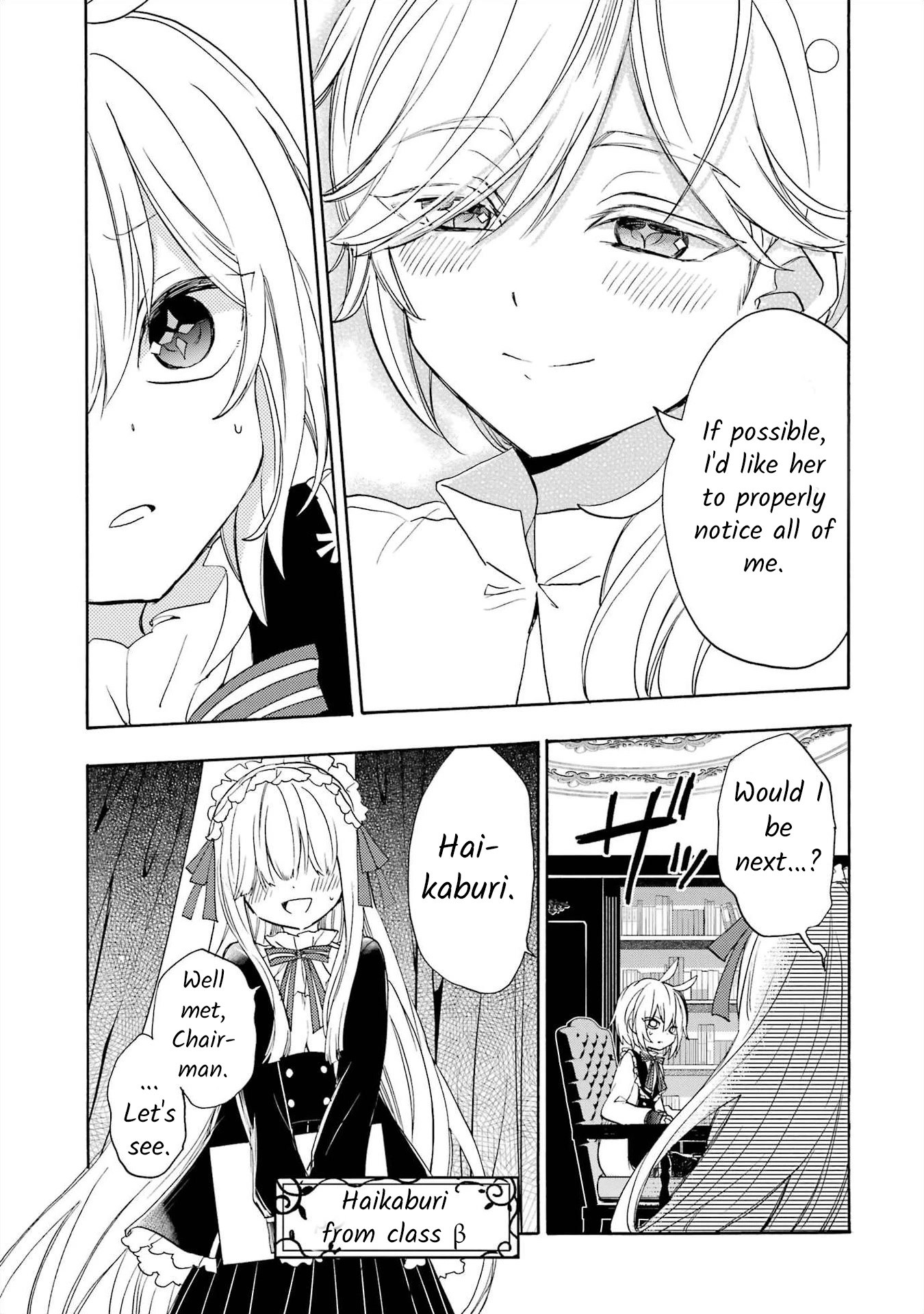 Romancing Apoptosis Doll: Sartain in Love Chapter 3 page 17 - Chapter 3: The Stories of Our Love