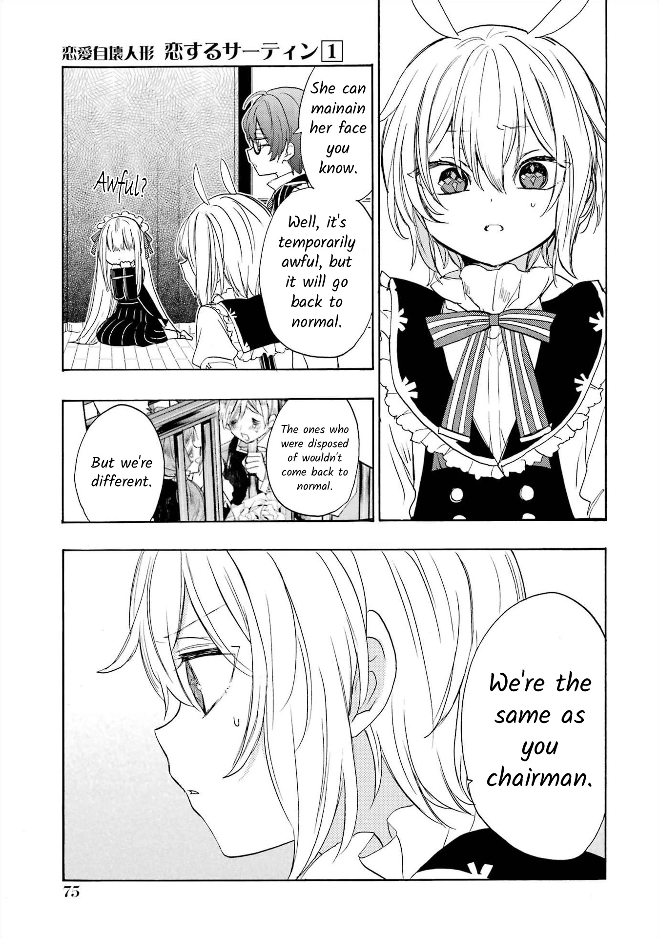 Romancing Apoptosis Doll: Sartain in Love Chapter 3 page 23 - Chapter 3: The Stories of Our Love