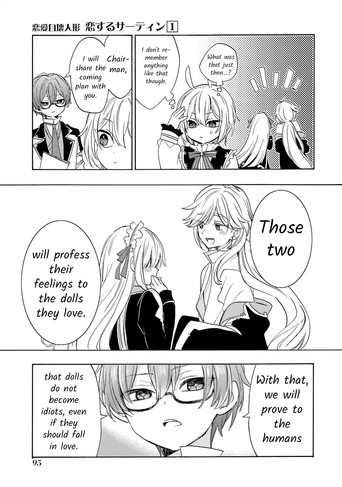 Romancing Apoptosis Doll: Sartain in Love Chapter 3 page 43 - Chapter 3: The Stories of Our Love