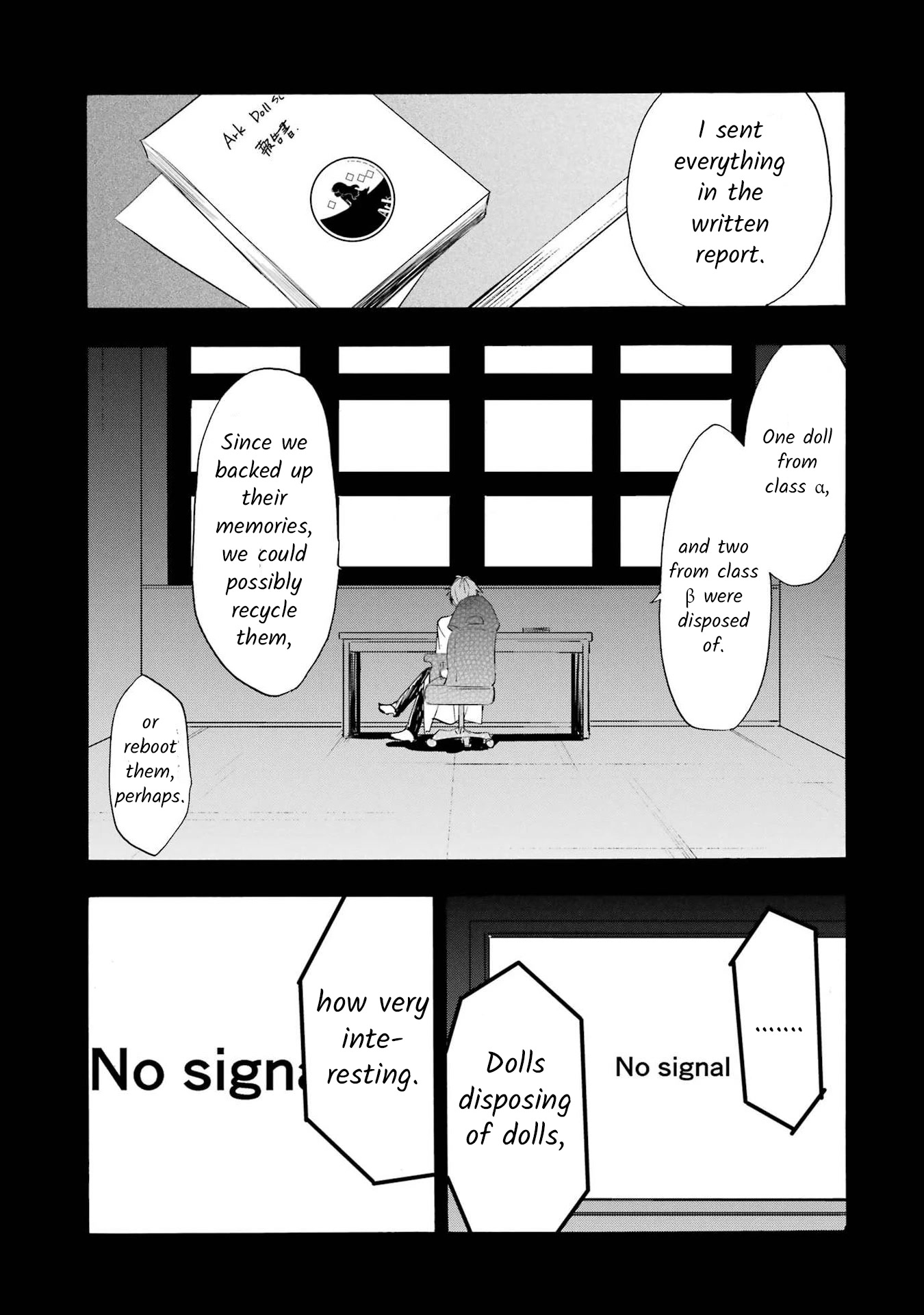 Romancing Apoptosis Doll: Sartain in Love Chapter 3 page 5 - Chapter 3: The Stories of Our Love