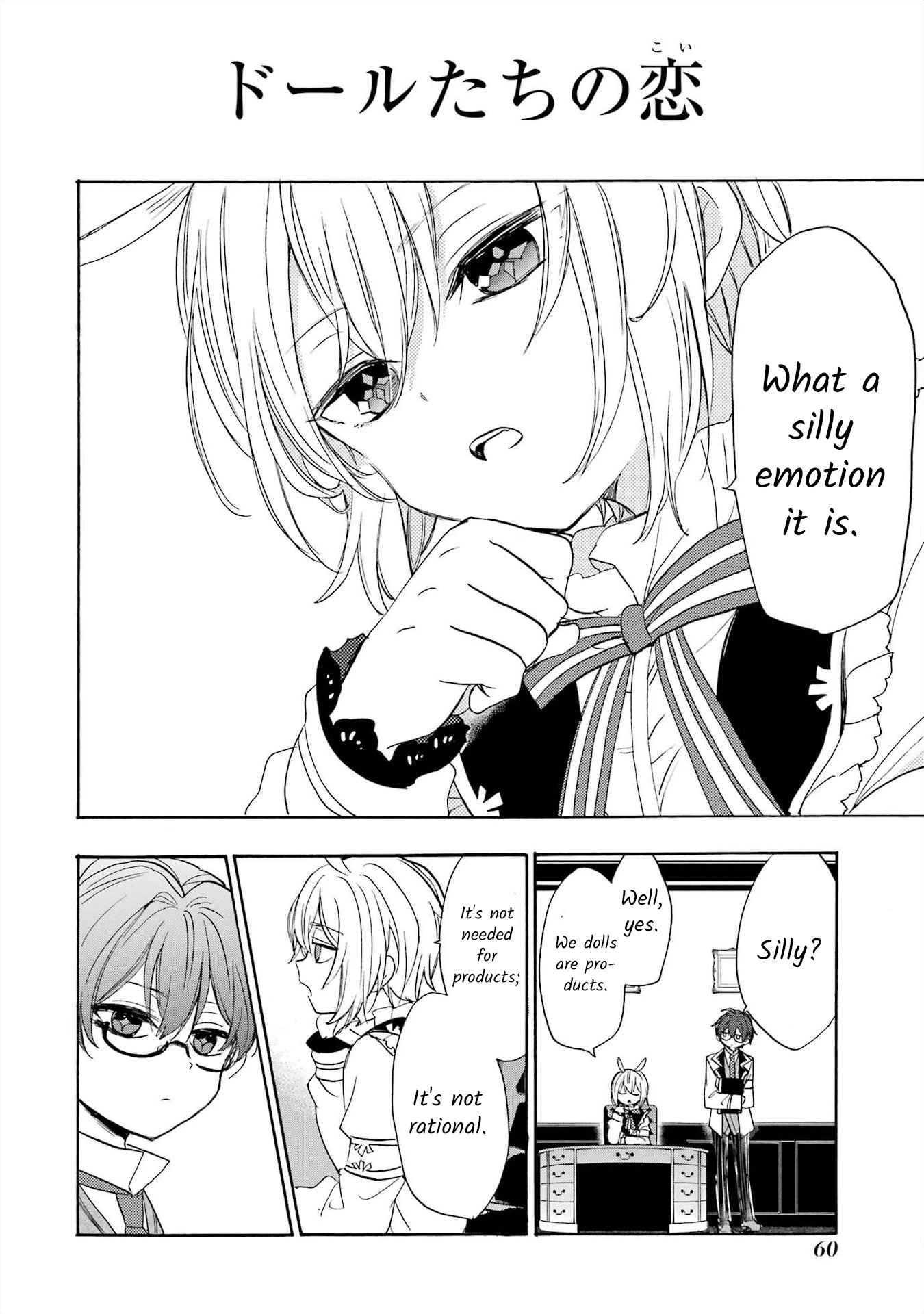 Romancing Apoptosis Doll: Sartain in Love Chapter 3 page 8 - Chapter 3: The Stories of Our Love