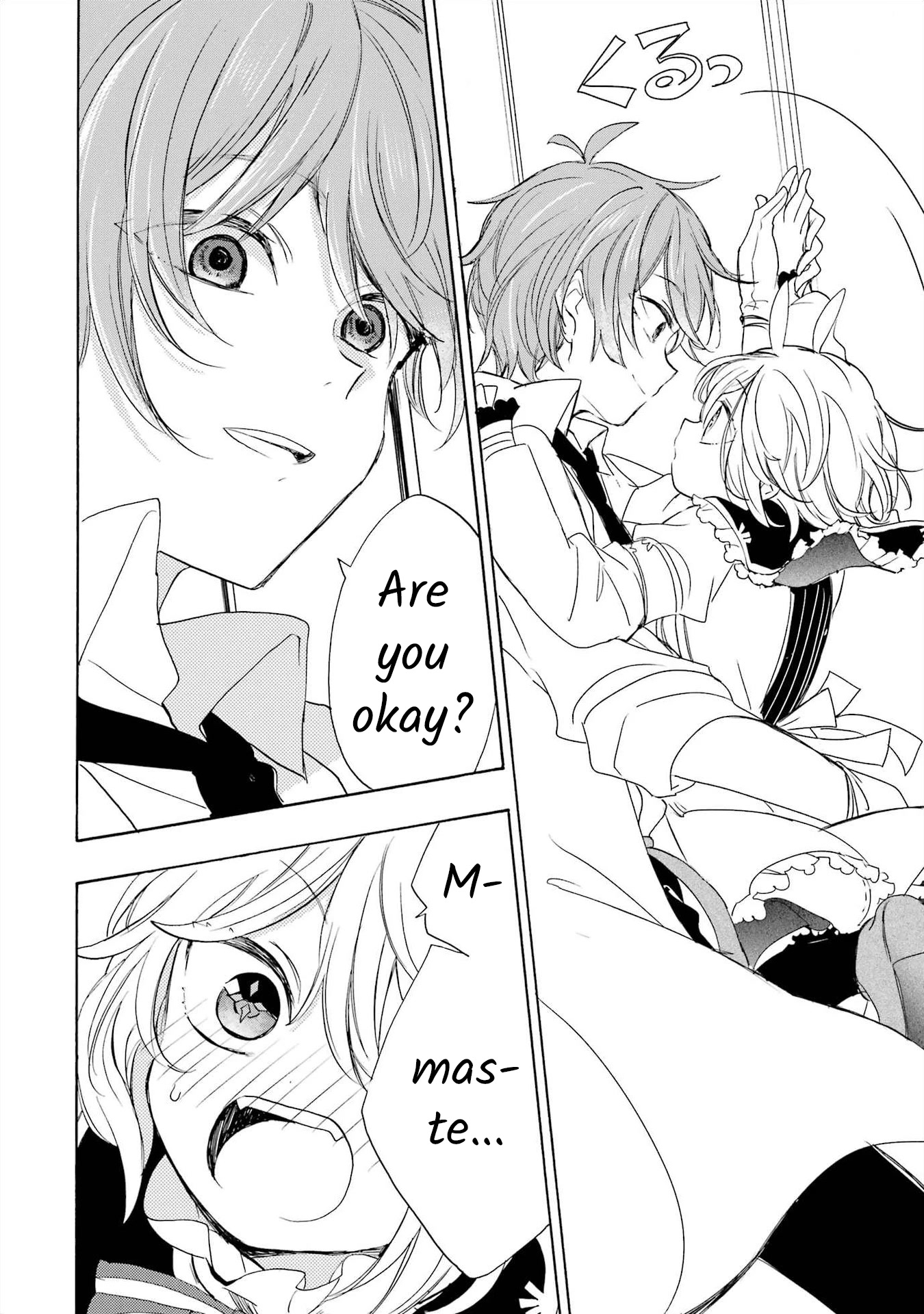 Romancing Apoptosis Doll: Sartain in Love Chapter 4 page 16 - Chapter 4: I'll Always Help You After All.