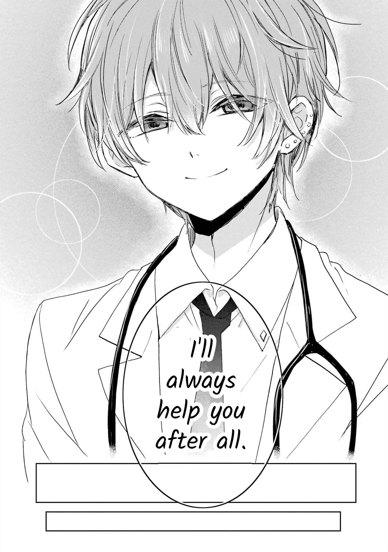 Romancing Apoptosis Doll: Sartain in Love Chapter 4 page 21 - Chapter 4: I'll Always Help You After All.