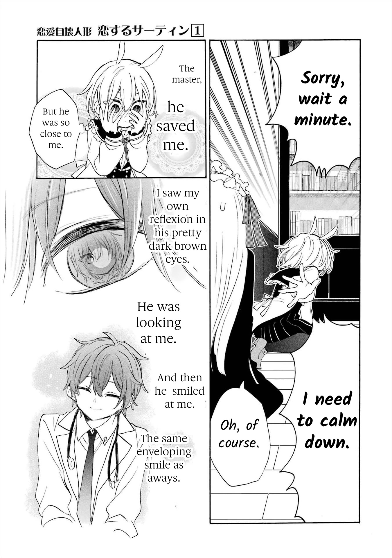 Romancing Apoptosis Doll: Sartain in Love Chapter 4 page 23 - Chapter 4: I'll Always Help You After All.