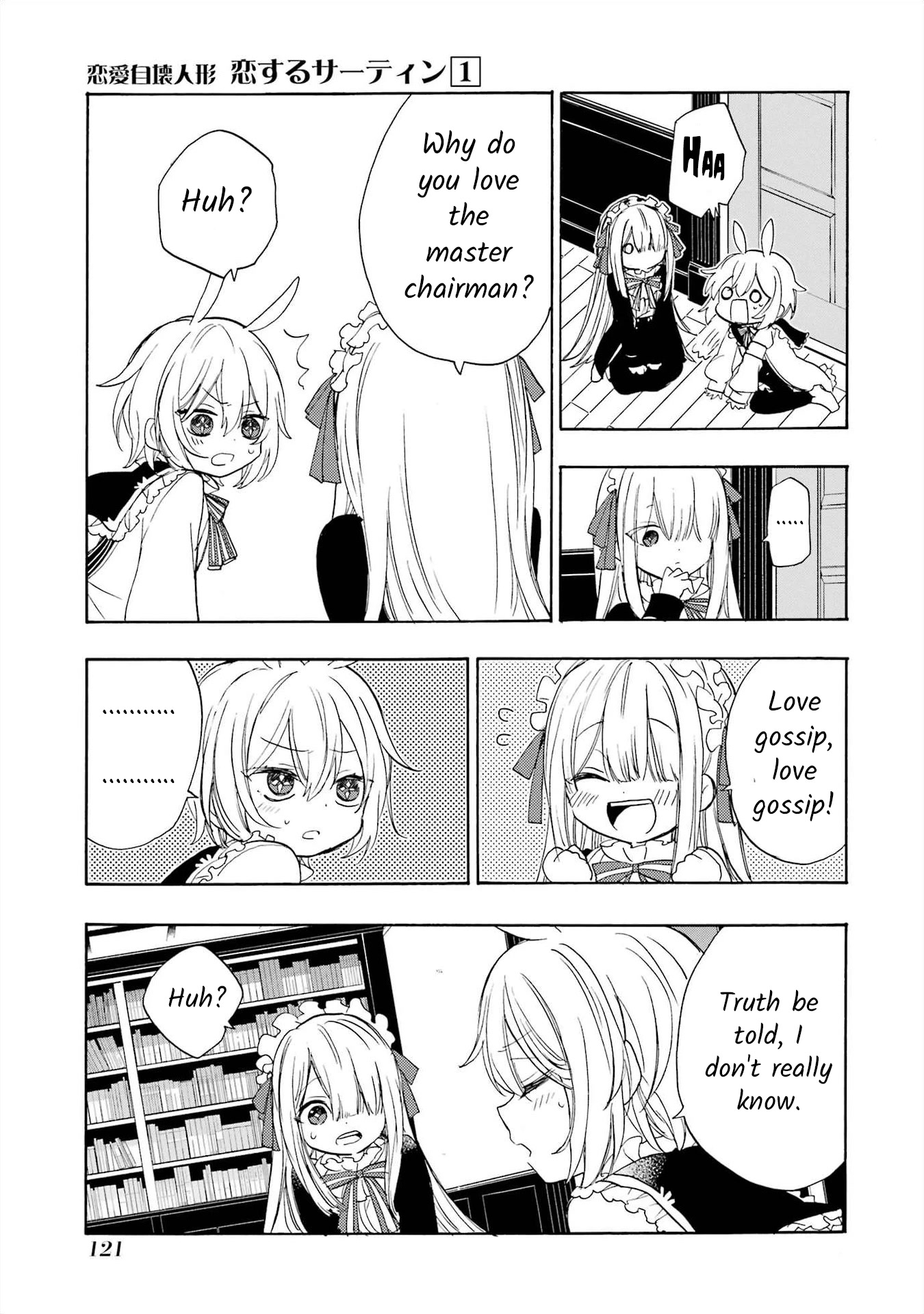 Romancing Apoptosis Doll: Sartain in Love Chapter 4 page 25 - Chapter 4: I'll Always Help You After All.