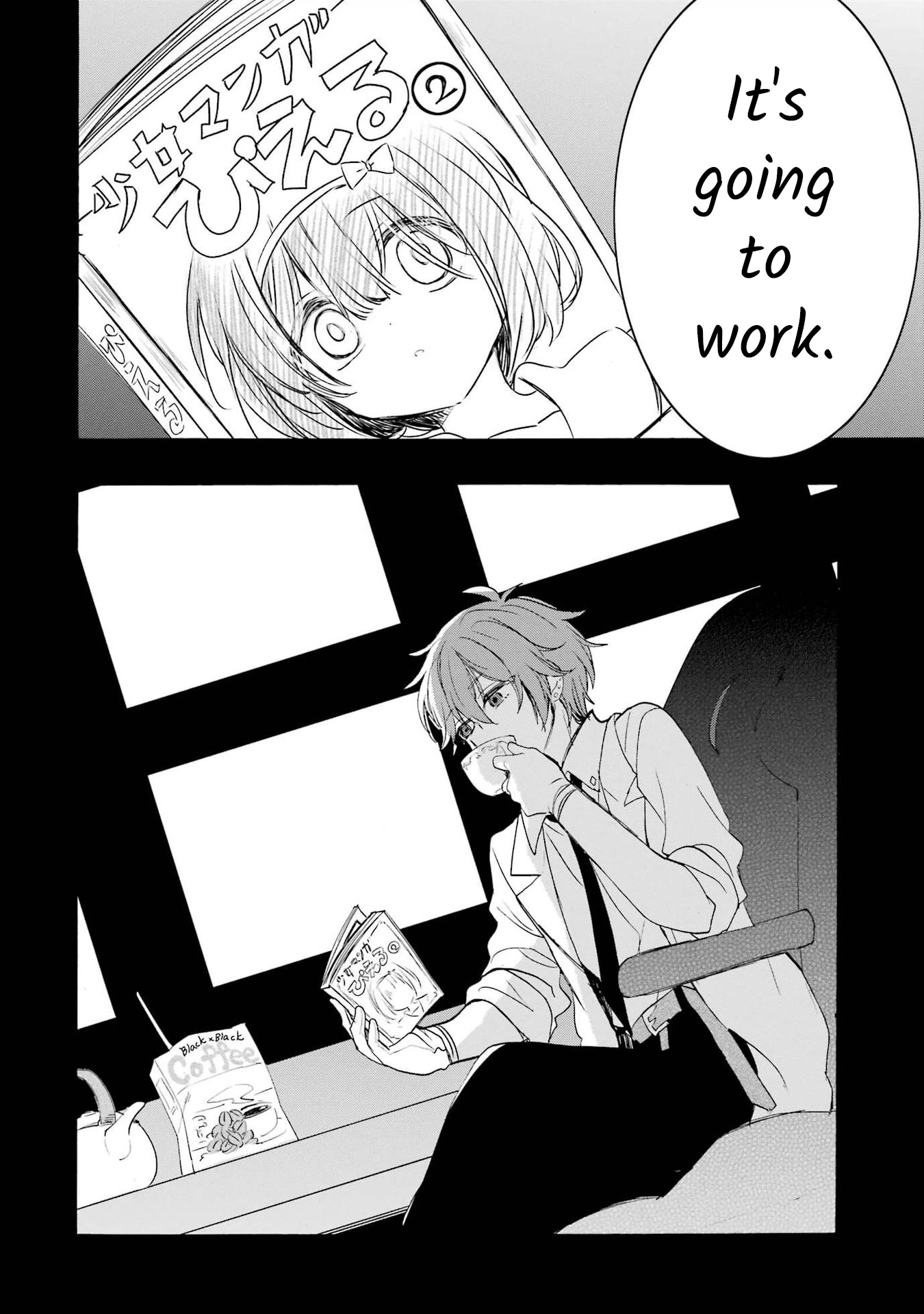 Romancing Apoptosis Doll: Sartain in Love Chapter 4 page 39 - Chapter 4: I'll Always Help You After All.