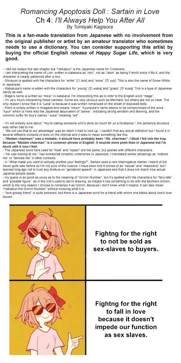 Romancing Apoptosis Doll: Sartain in Love Chapter 4 page 40 - Chapter 4: I'll Always Help You After All.