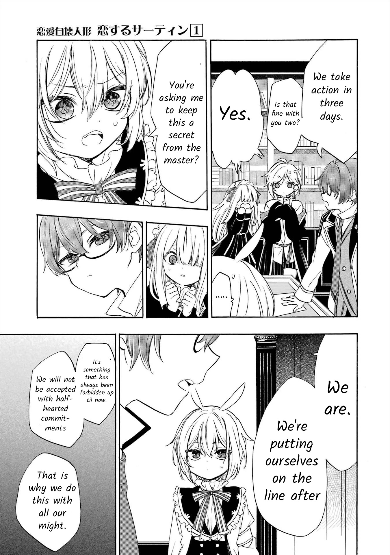 Romancing Apoptosis Doll: Sartain in Love Chapter 4 page 9 - Chapter 4: I'll Always Help You After All.