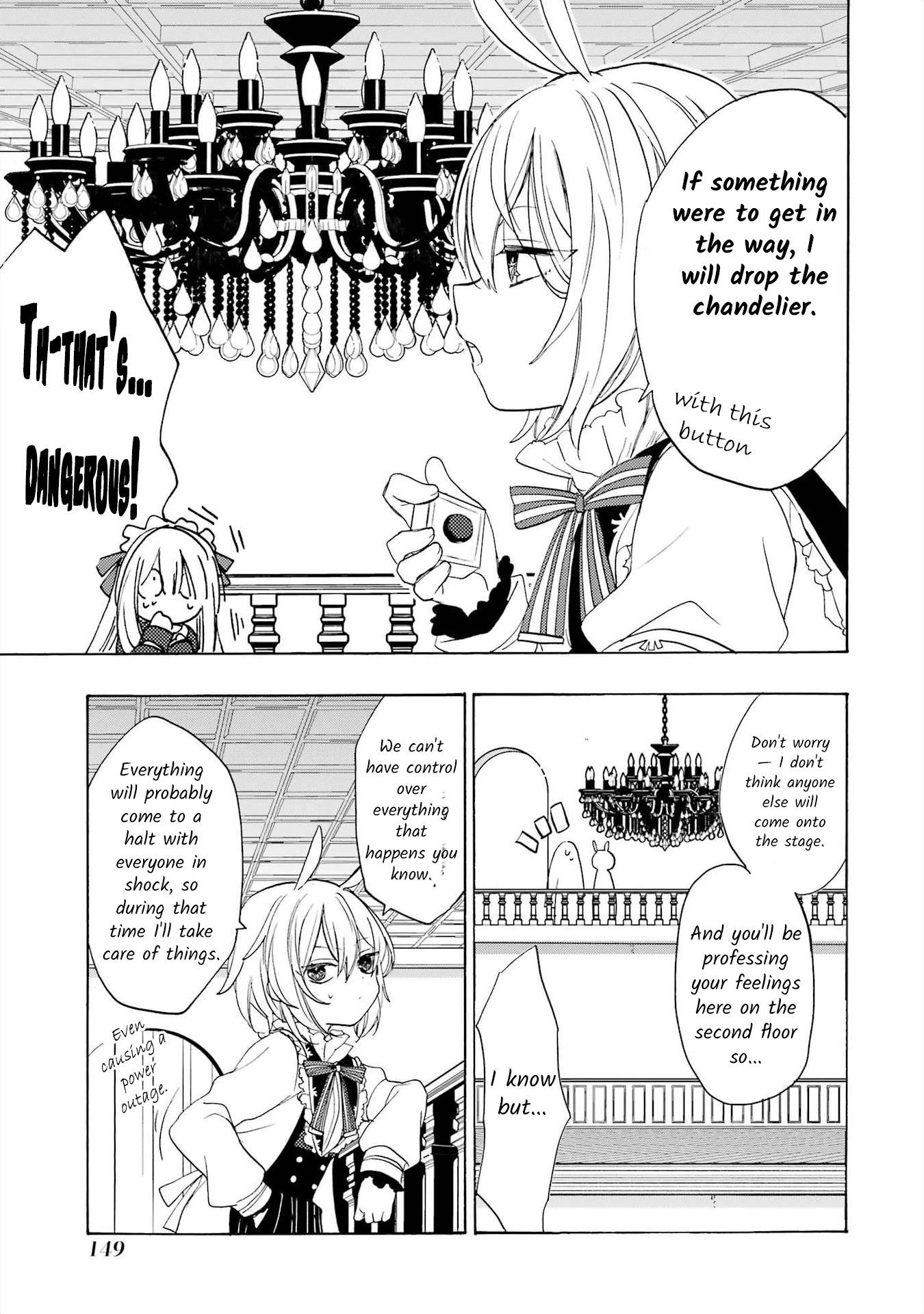 Romancing Apoptosis Doll: Sartain in Love Chapter 5 page 11 - Chapter 5: Romancing Apoptosis Doll