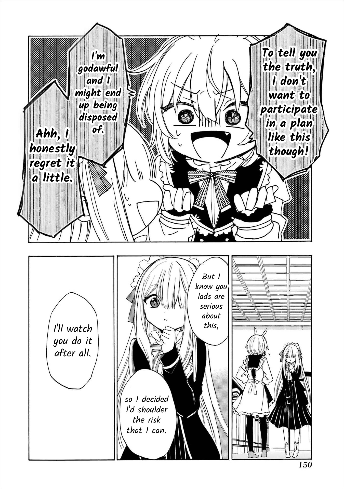Romancing Apoptosis Doll: Sartain in Love Chapter 5 page 12 - Chapter 5: Romancing Apoptosis Doll