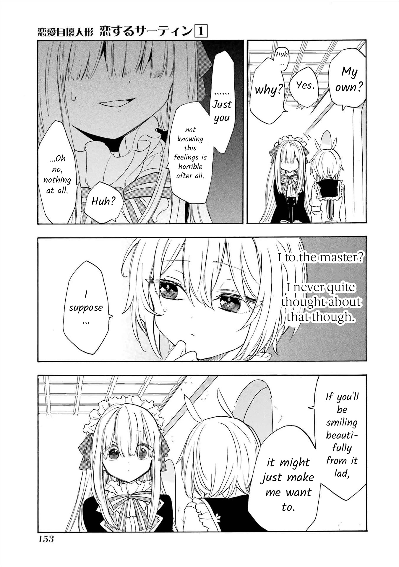 Romancing Apoptosis Doll: Sartain in Love Chapter 5 page 15 - Chapter 5: Romancing Apoptosis Doll