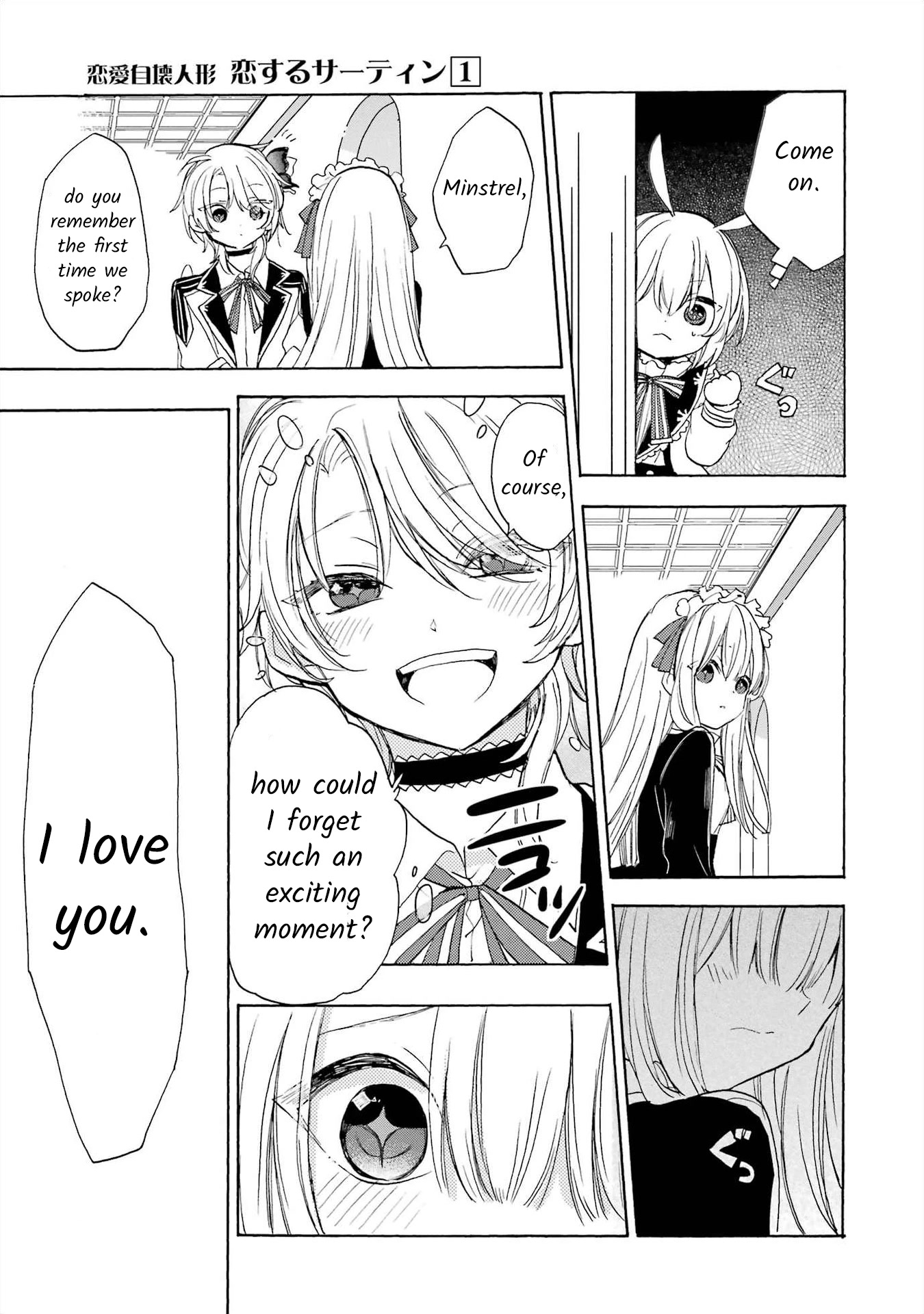 Romancing Apoptosis Doll: Sartain in Love Chapter 5 page 19 - Chapter 5: Romancing Apoptosis Doll