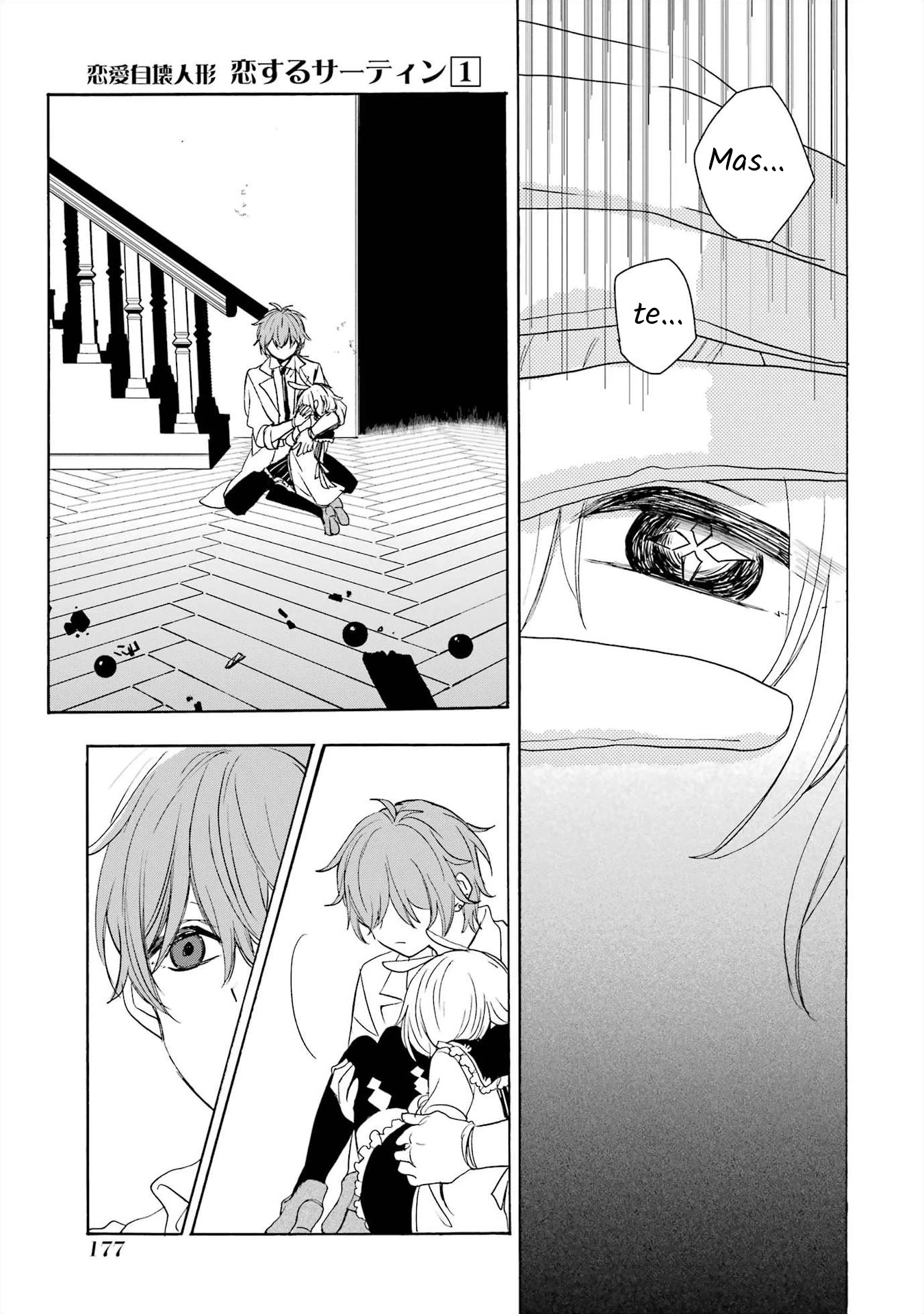 Romancing Apoptosis Doll: Sartain in Love Chapter 5 page 36 - Chapter 5: Romancing Apoptosis Doll