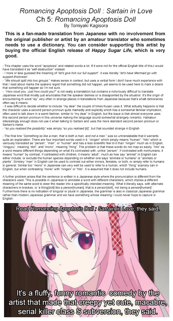 Romancing Apoptosis Doll: Sartain in Love Chapter 5 page 48 - Chapter 5: Romancing Apoptosis Doll