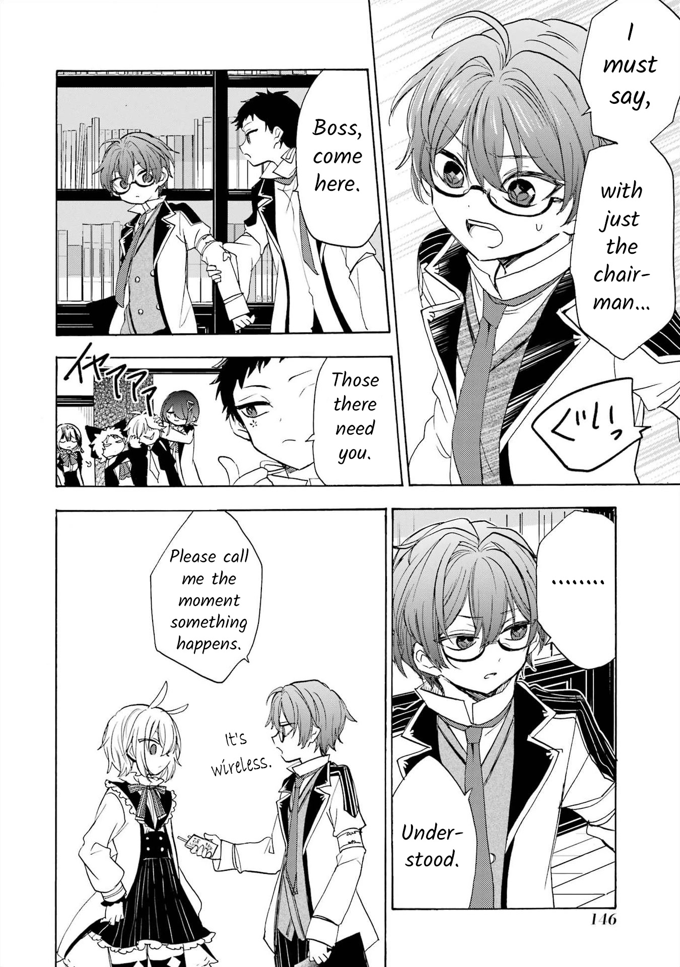 Romancing Apoptosis Doll: Sartain in Love Chapter 5 page 8 - Chapter 5: Romancing Apoptosis Doll