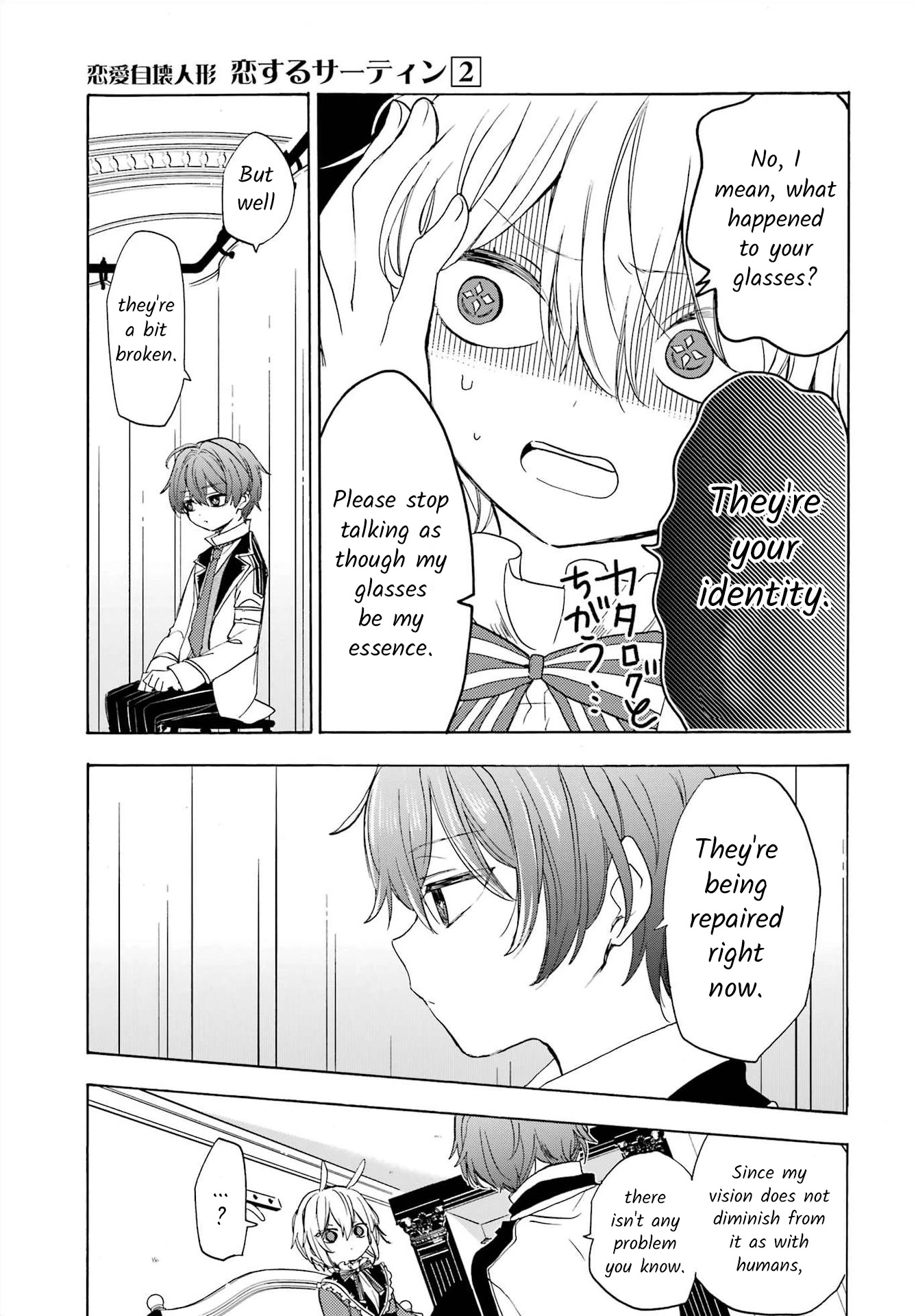 Romancing Apoptosis Doll: Sartain in Love Chapter 6 page 13 - Chapter 6: Whose Fault?