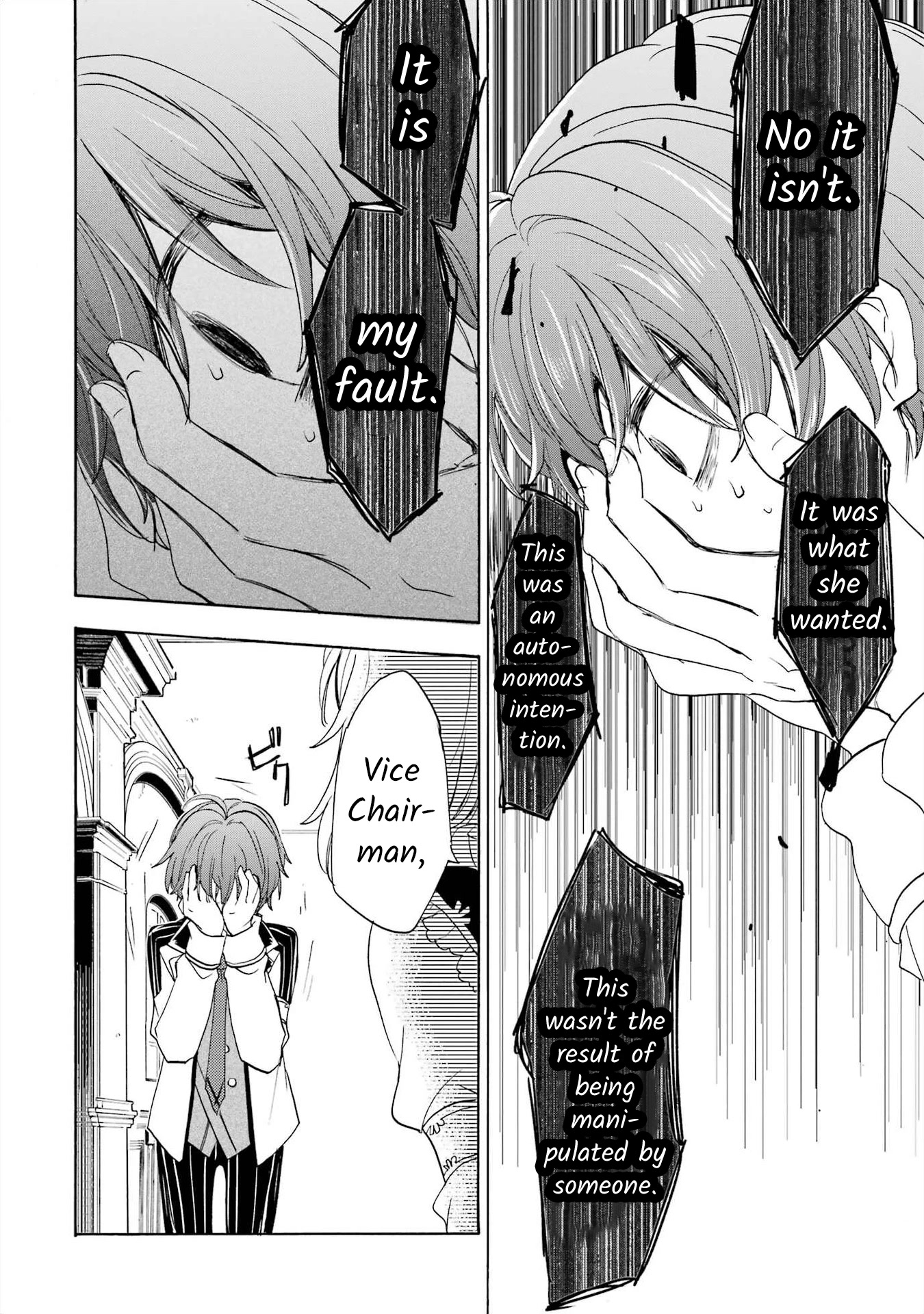 Romancing Apoptosis Doll: Sartain in Love Chapter 6 page 26 - Chapter 6: Whose Fault?