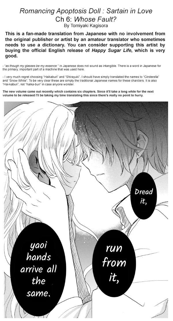 Romancing Apoptosis Doll: Sartain in Love Chapter 6 page 29 - Chapter 6: Whose Fault?