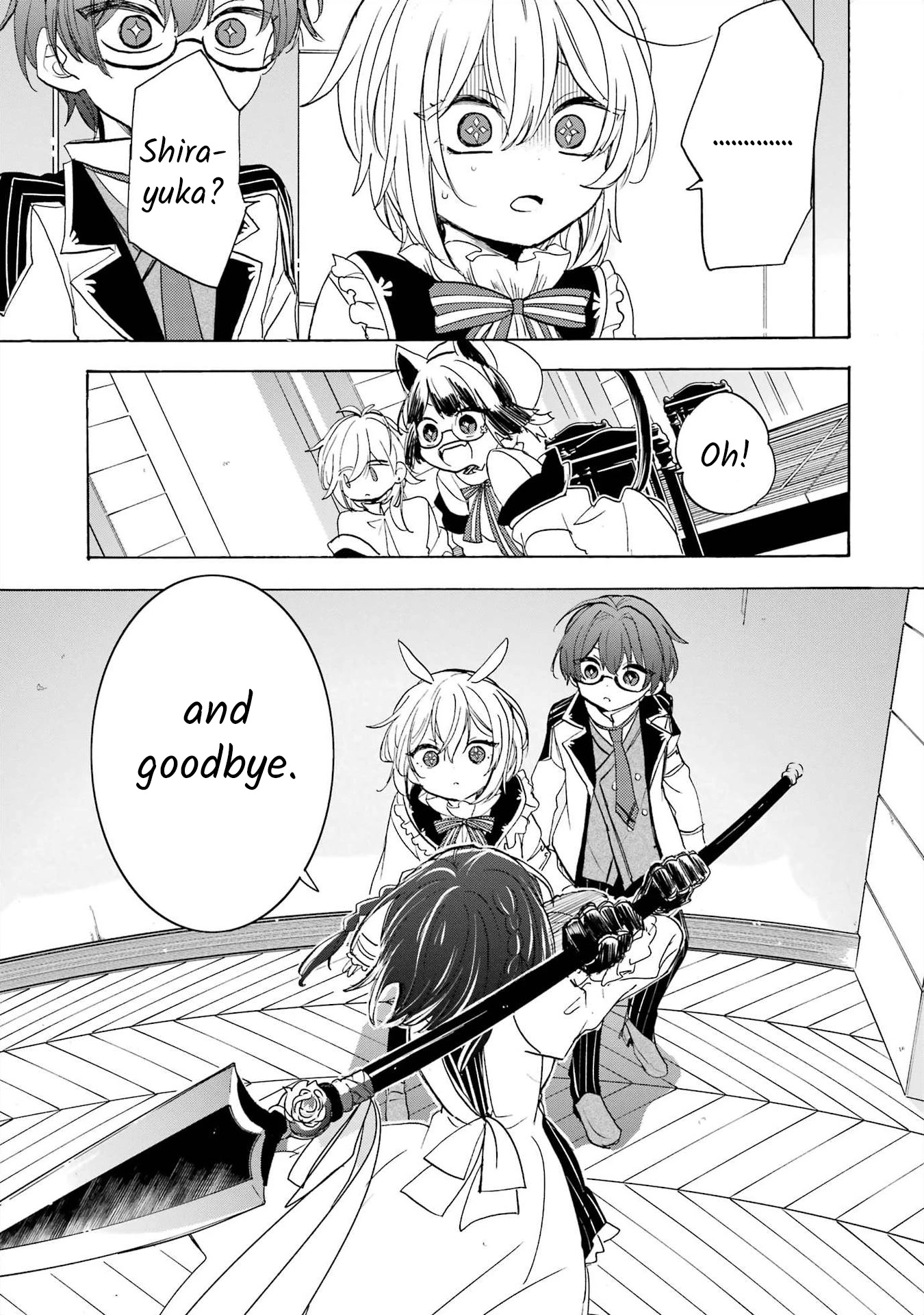 Romancing Apoptosis Doll: Sartain in Love Chapter 7 page 14 - Chapter 7: Valkyria