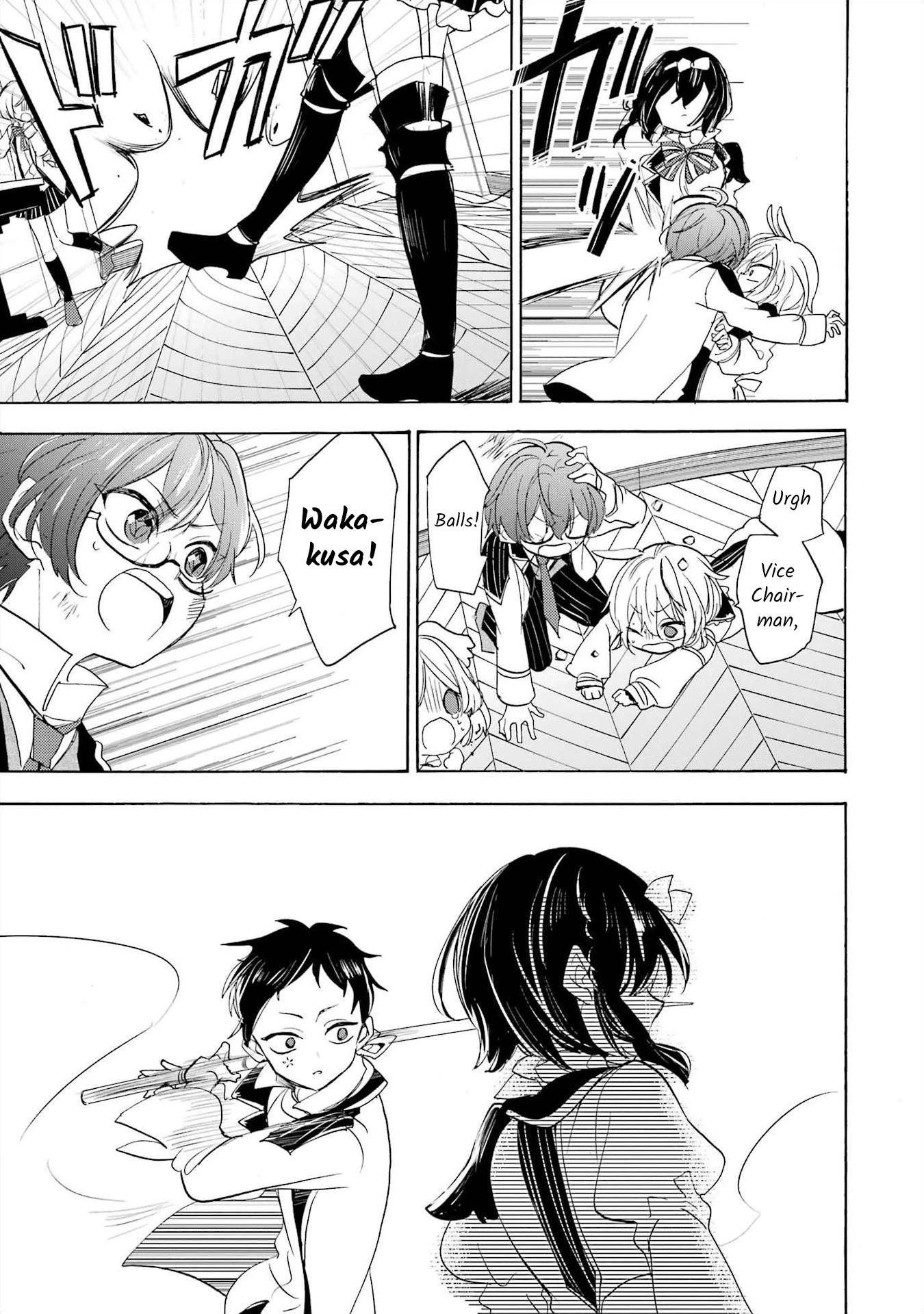 Romancing Apoptosis Doll: Sartain in Love Chapter 7 page 16 - Chapter 7: Valkyria
