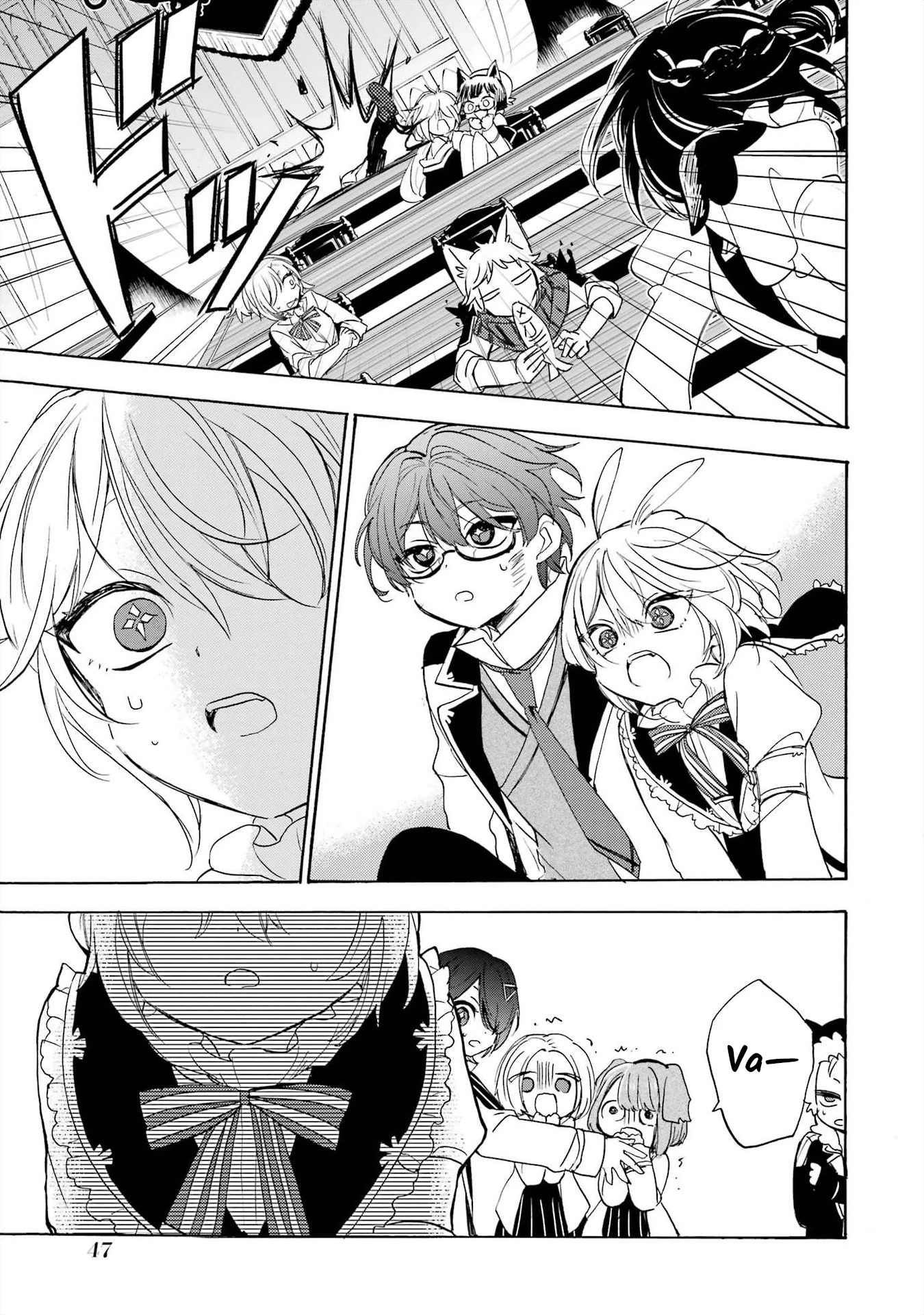 Romancing Apoptosis Doll: Sartain in Love Chapter 7 page 18 - Chapter 7: Valkyria