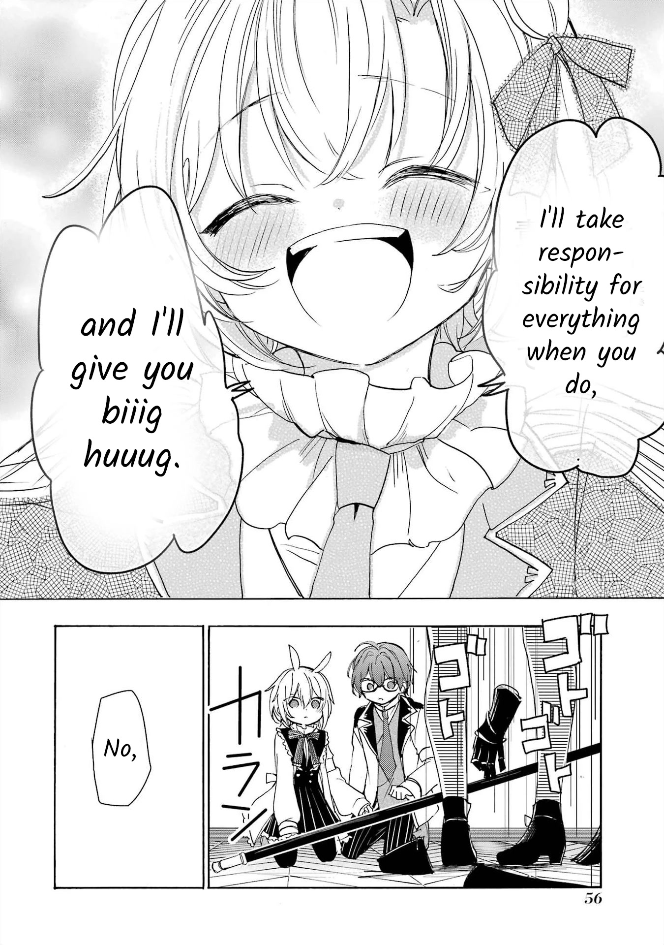 Romancing Apoptosis Doll: Sartain in Love Chapter 7 page 26 - Chapter 7: Valkyria