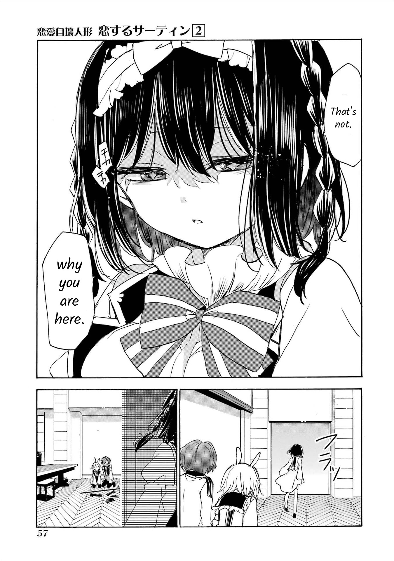 Romancing Apoptosis Doll: Sartain in Love Chapter 7 page 27 - Chapter 7: Valkyria